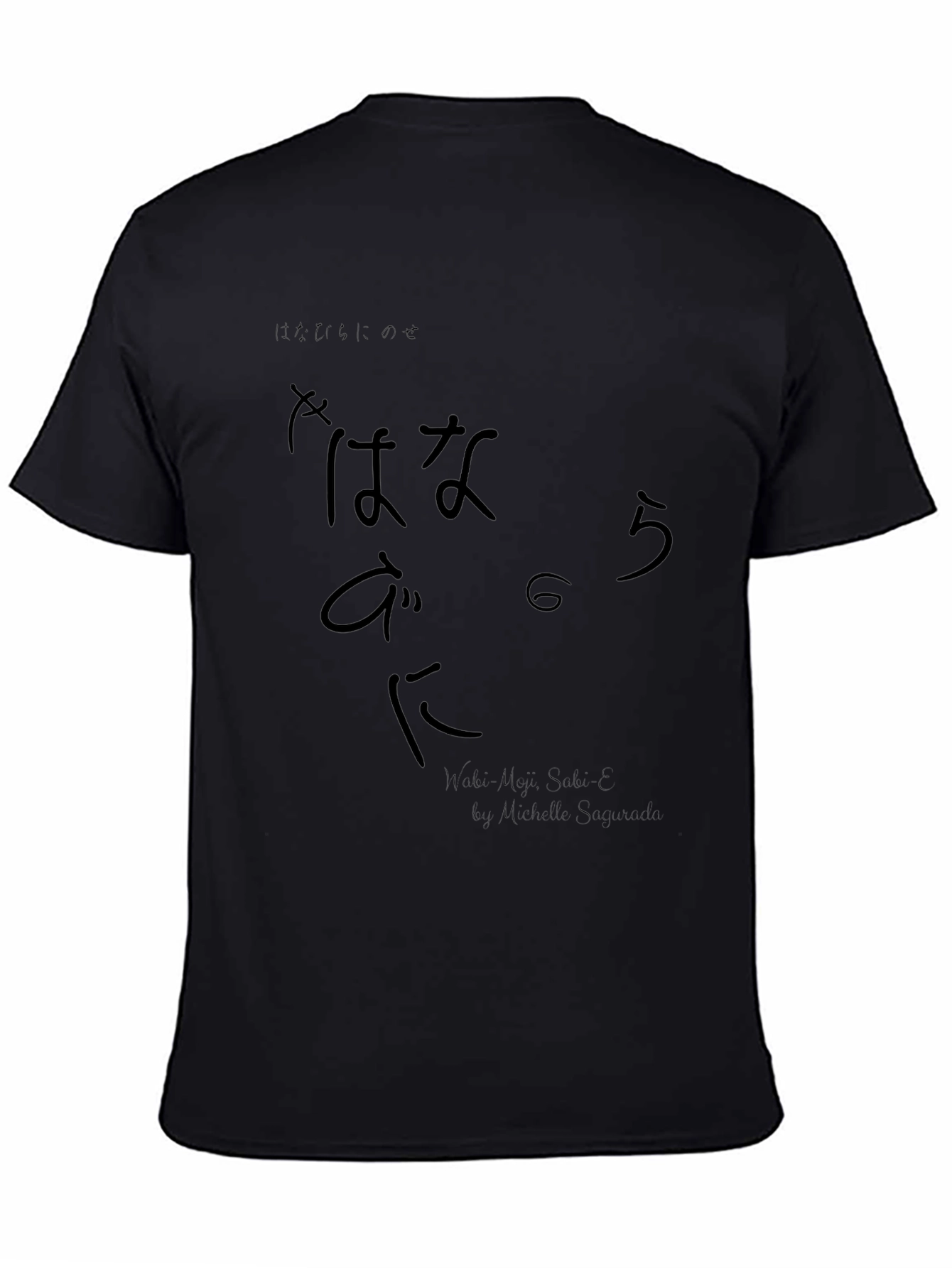 Japanese Graphic T-Shirt - Unisex Black Tee