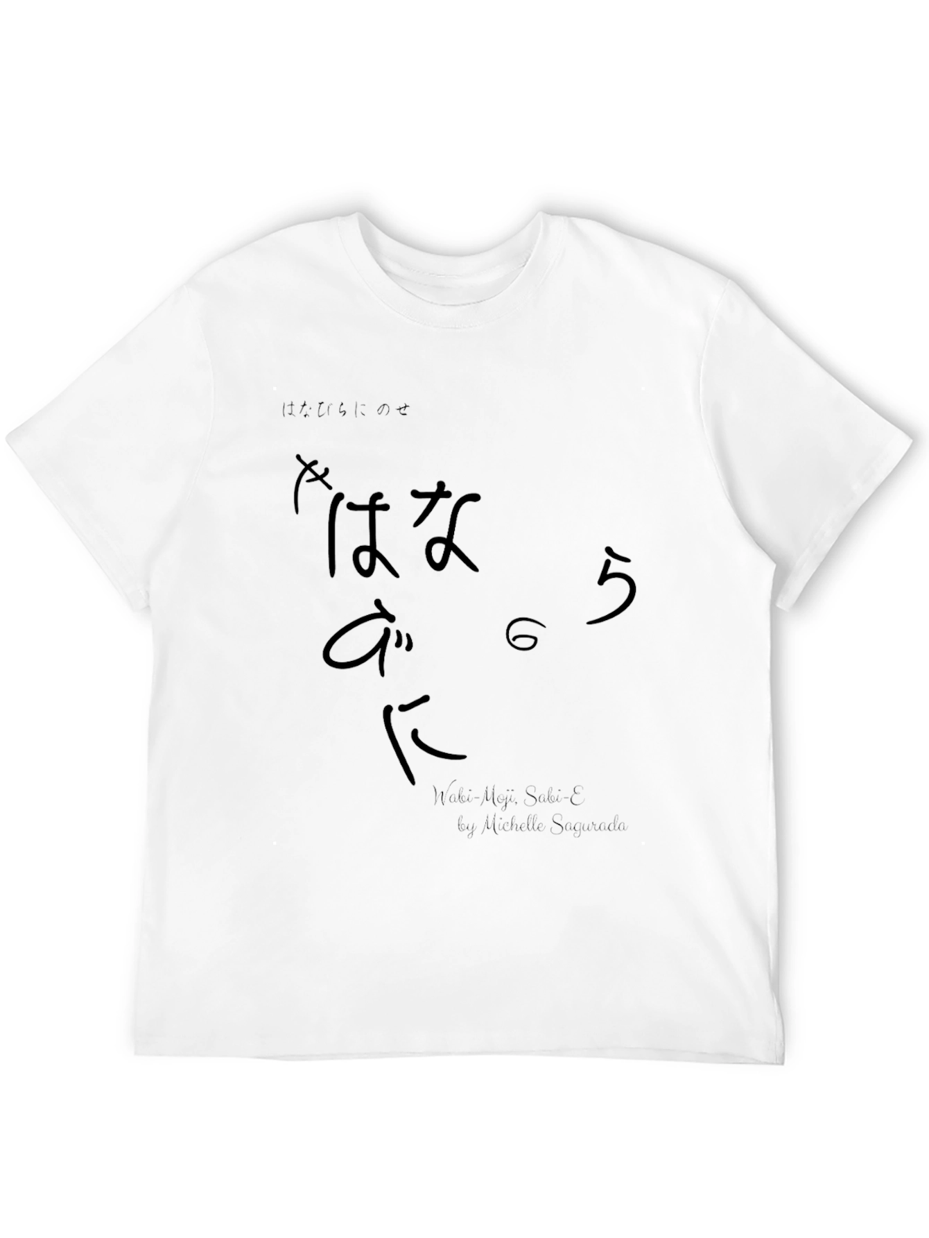 Japanese Graphic T-Shirt - Unisex Black Tee