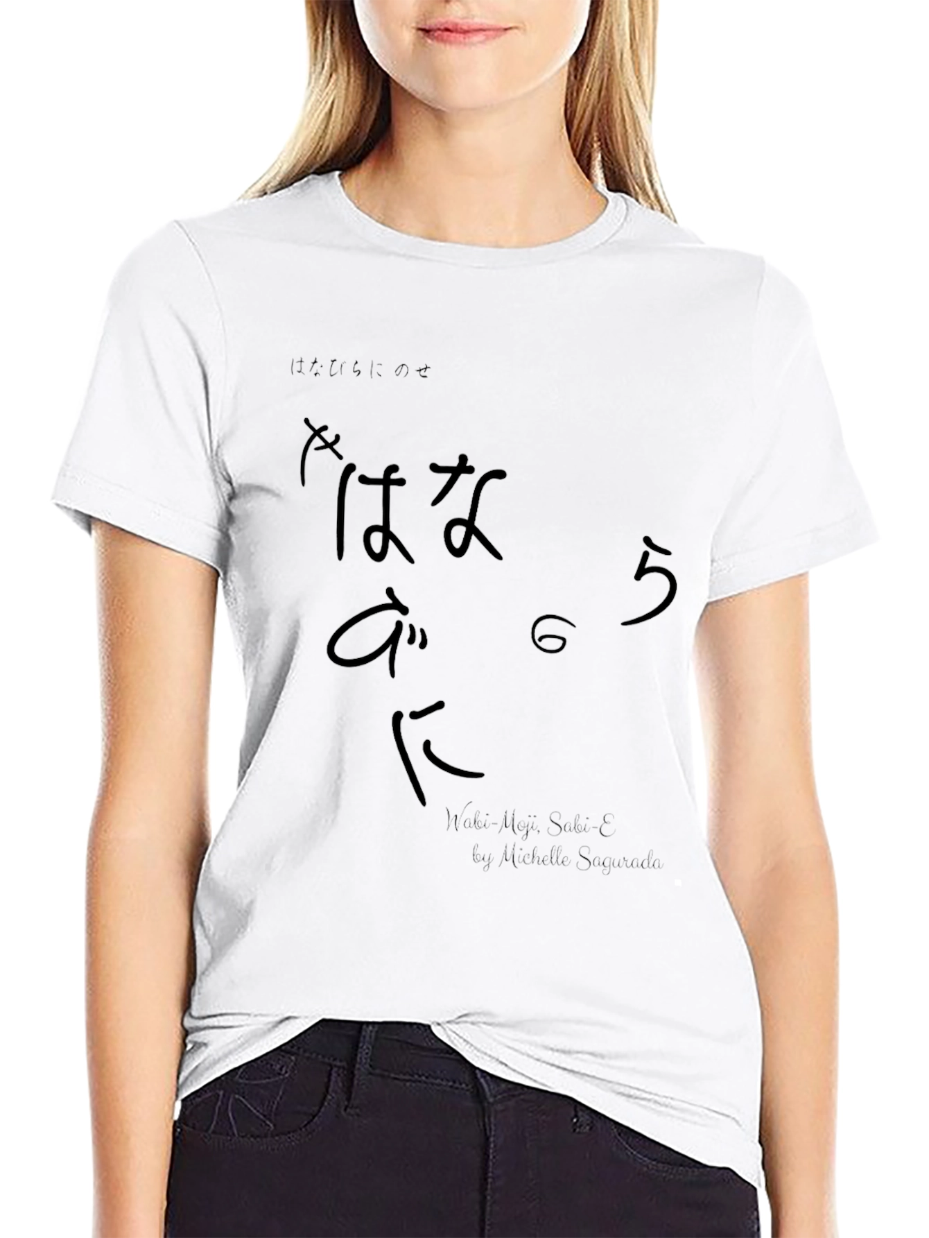 Japanese Graphic T-Shirt - Unisex Black Tee