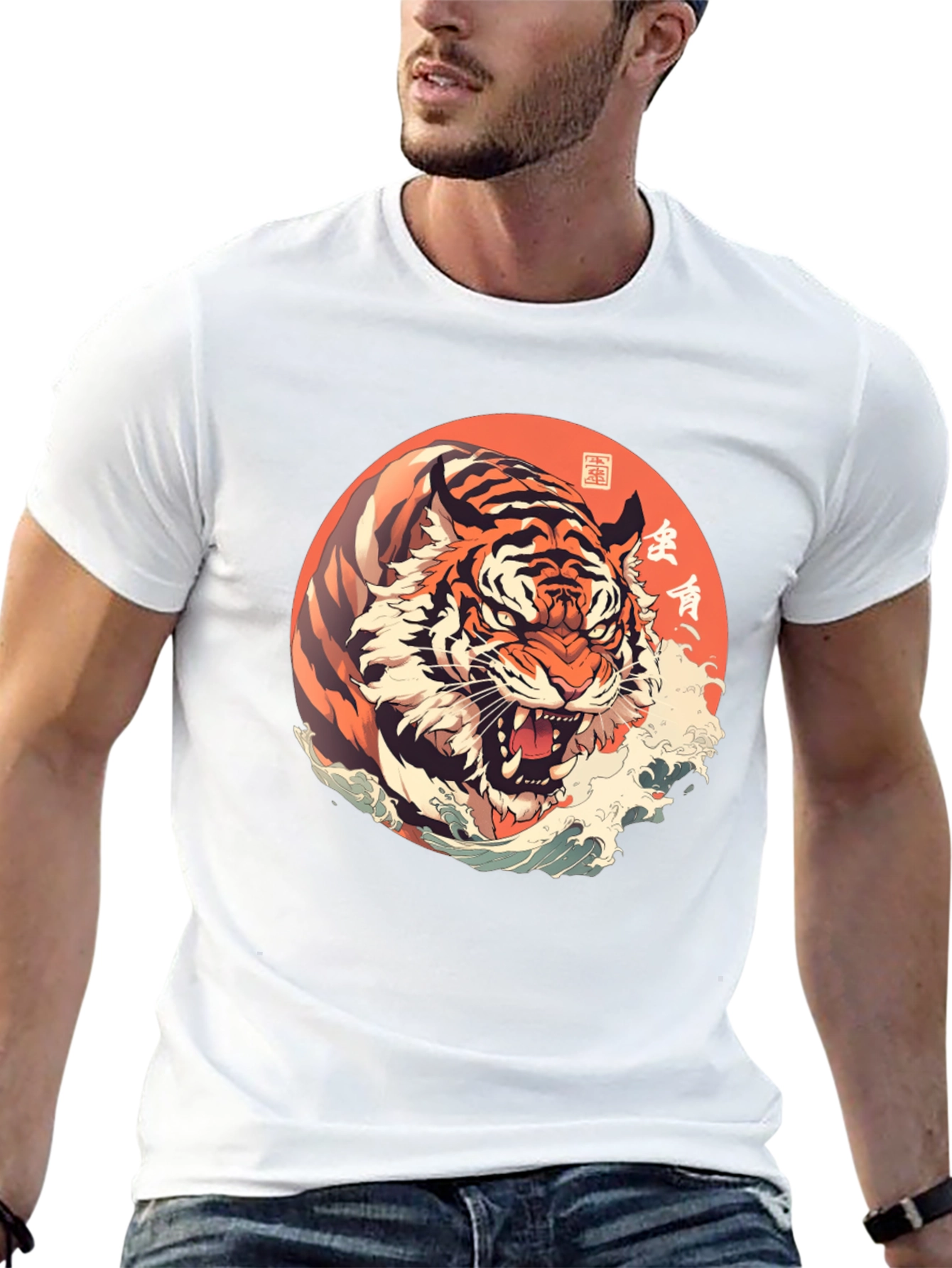 Tiger Graphic T-Shirt - Unique Design