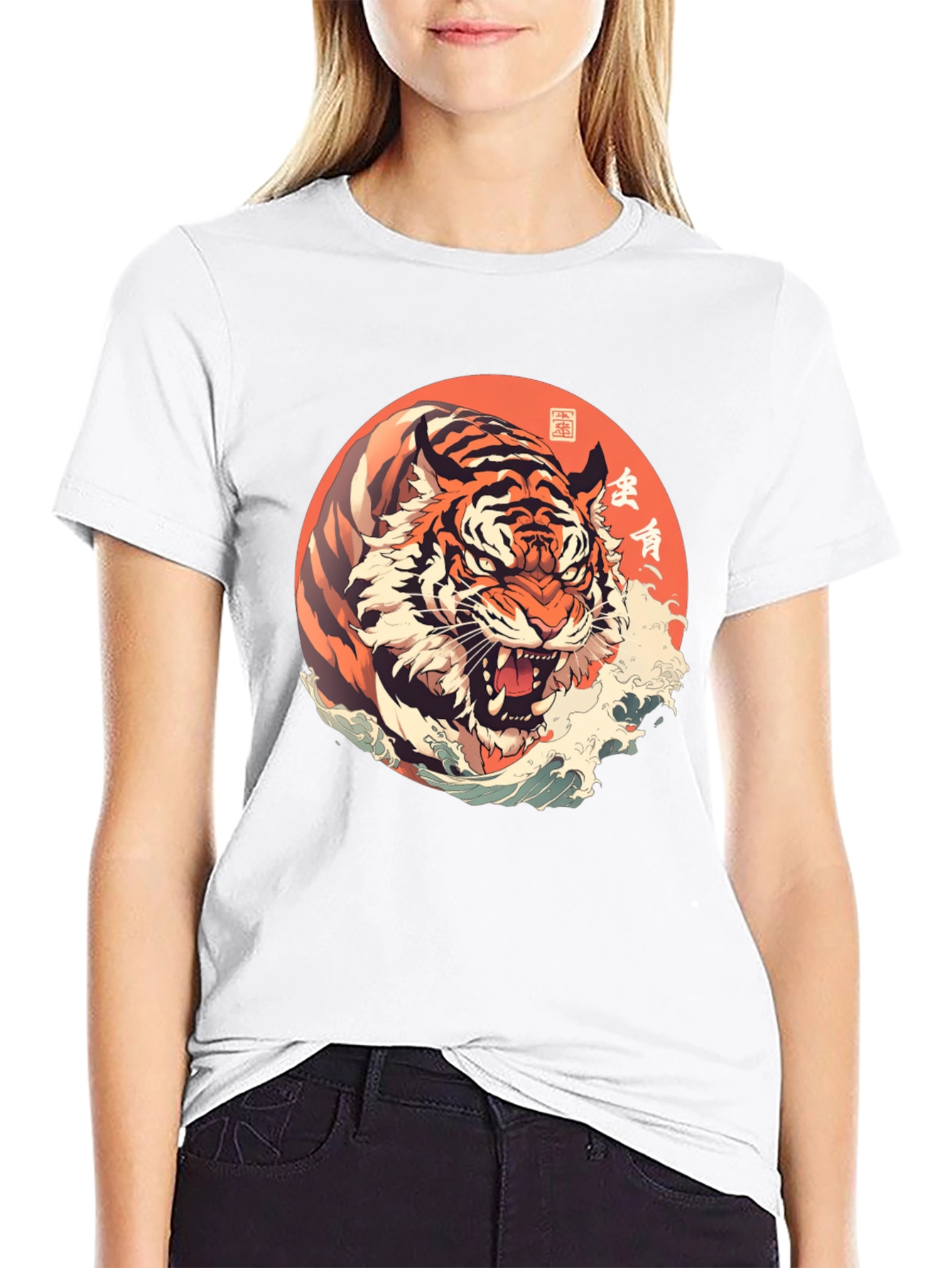 Tiger Graphic T-Shirt - Unique Design