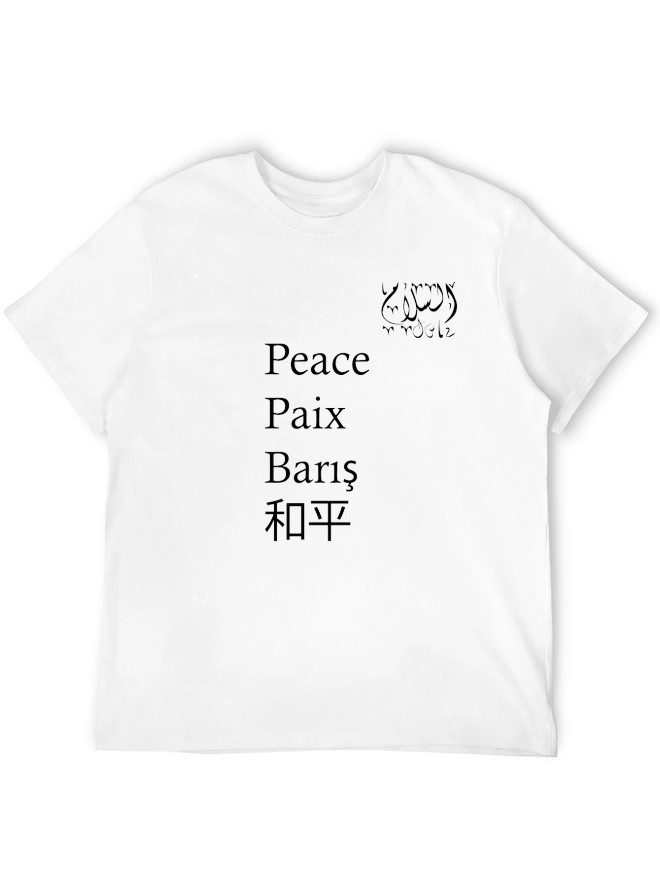 Peace Around the World T-Shirt