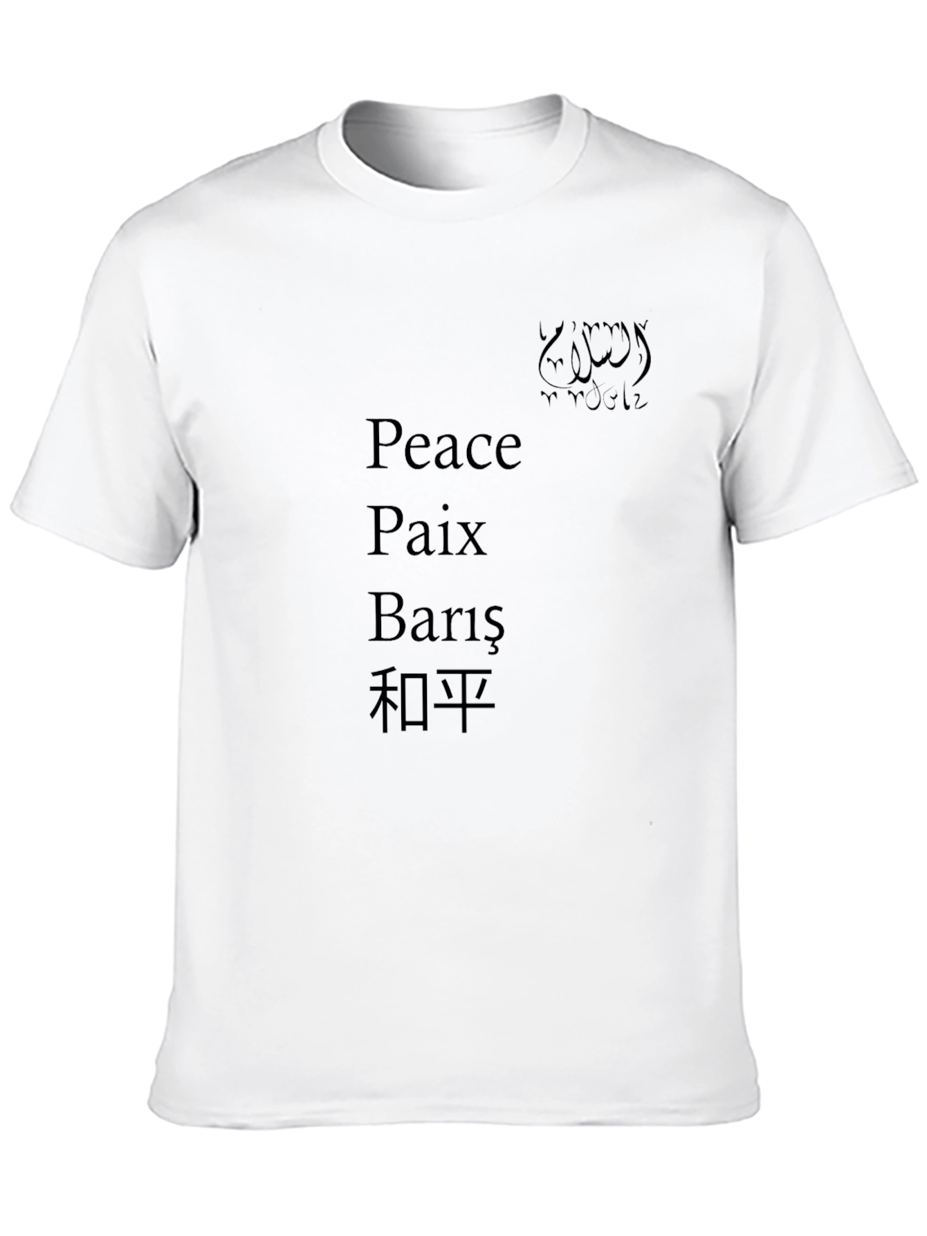 Peace Around the World T-Shirt