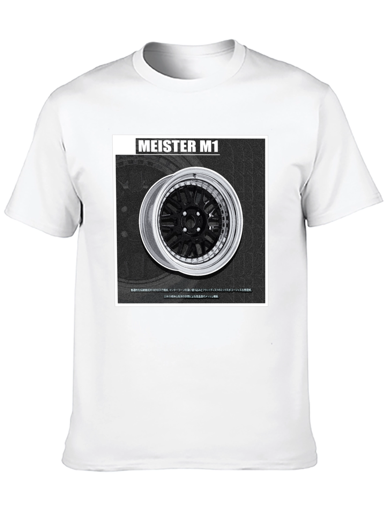 Meister M1 Car Wheel Graphic Tee