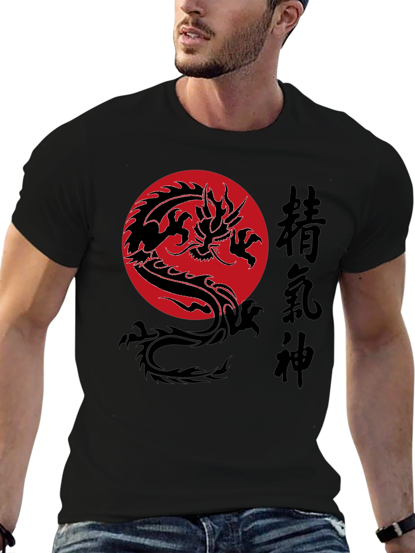 Dragon Kanji Graphic Tee - Martial Arts Style