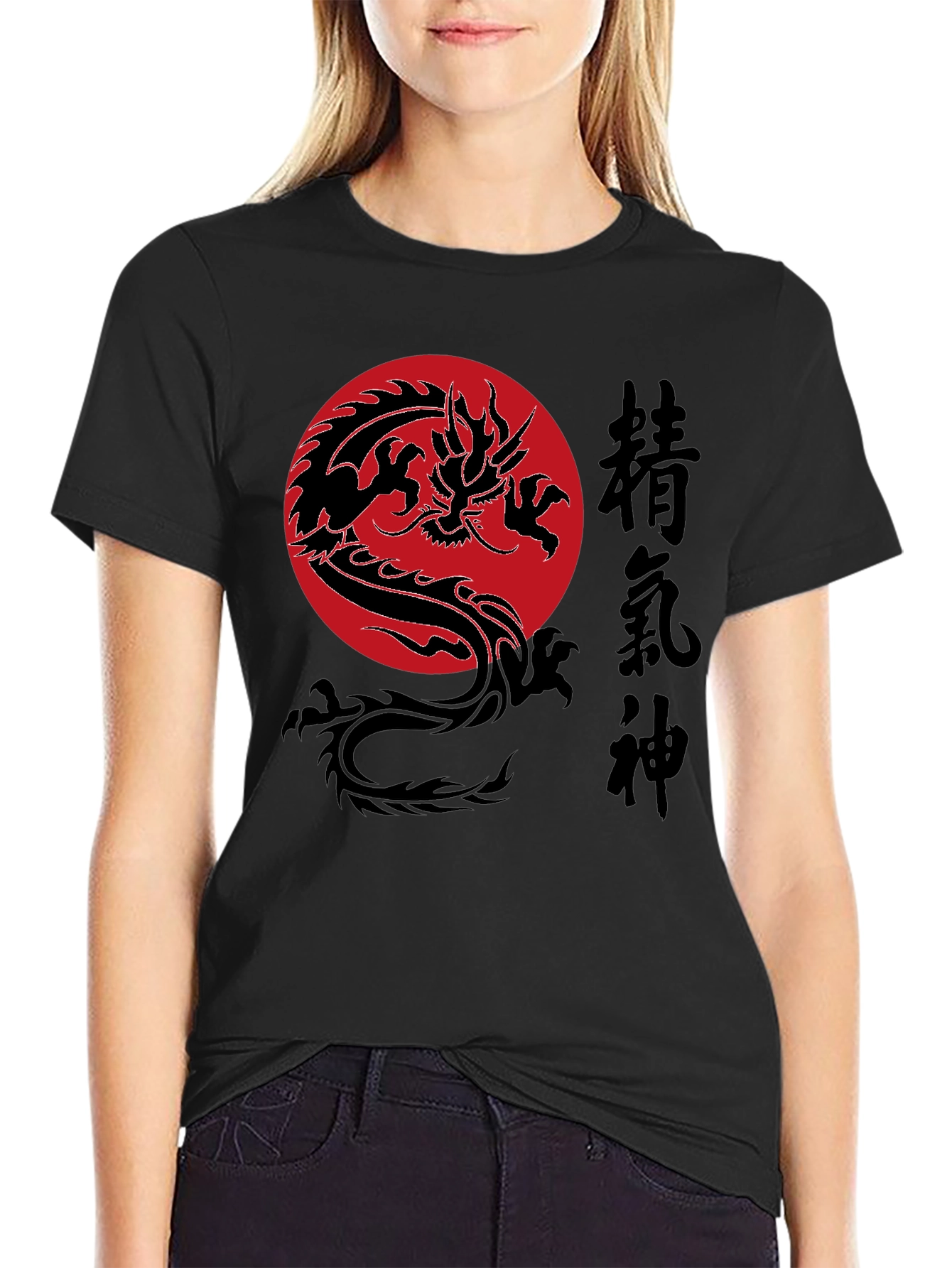 Dragon Kanji Graphic Tee - Martial Arts Style