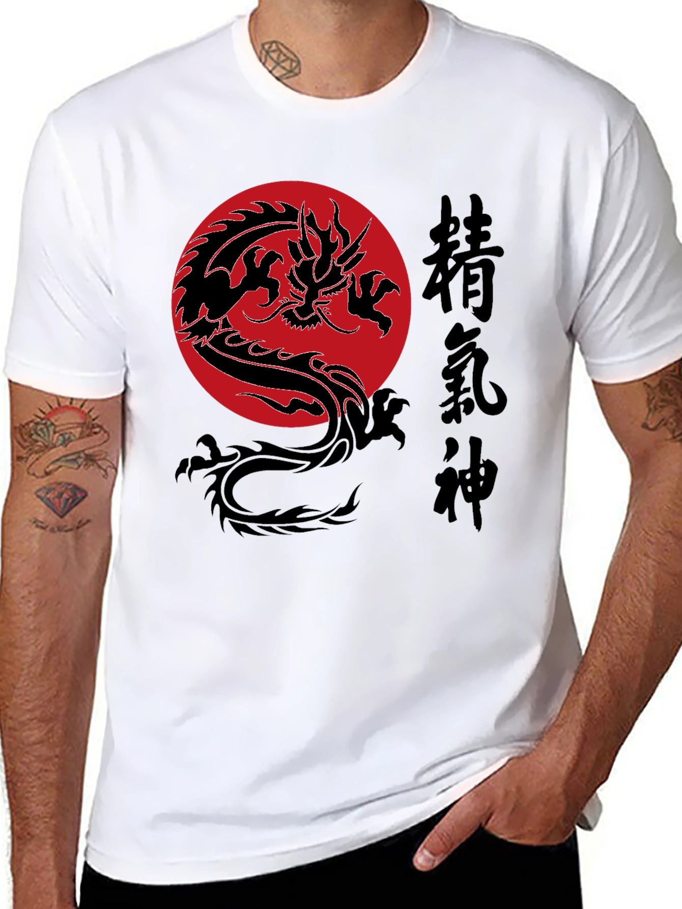 Dragon Kanji Graphic Tee - Martial Arts Style