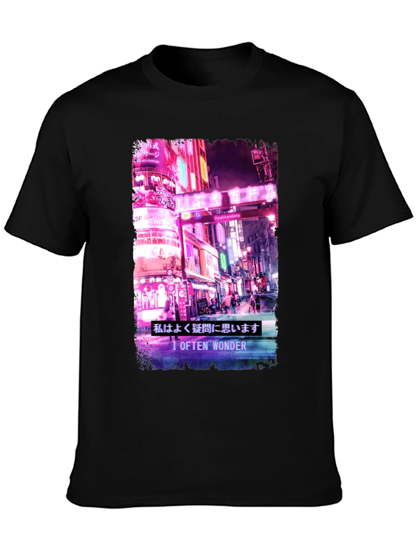I Often Wonder Tee - Neon Cityscape Graphic T-Shirt