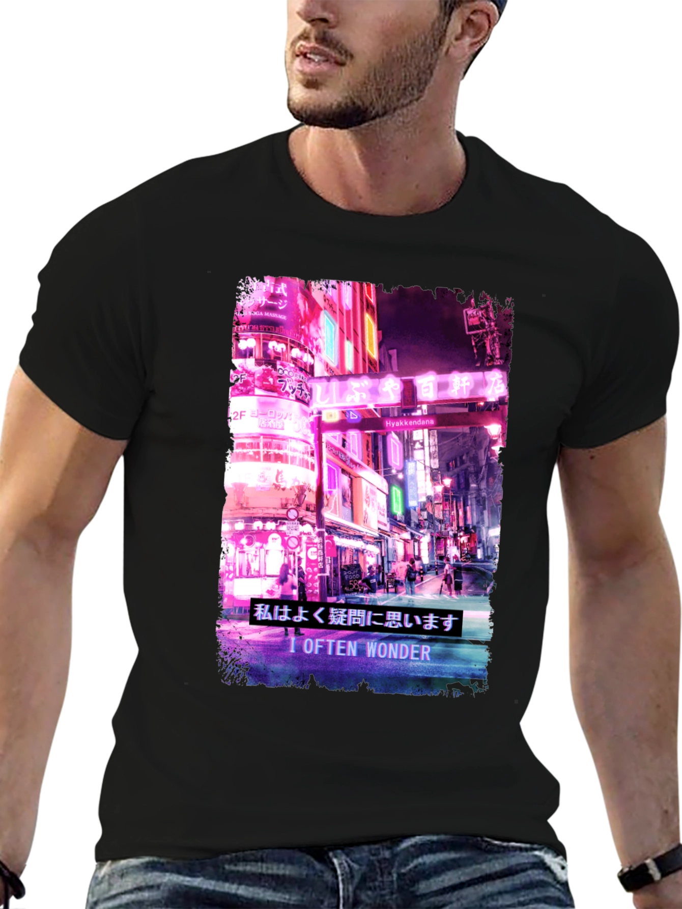 I Often Wonder Tee - Neon Cityscape Graphic T-Shirt