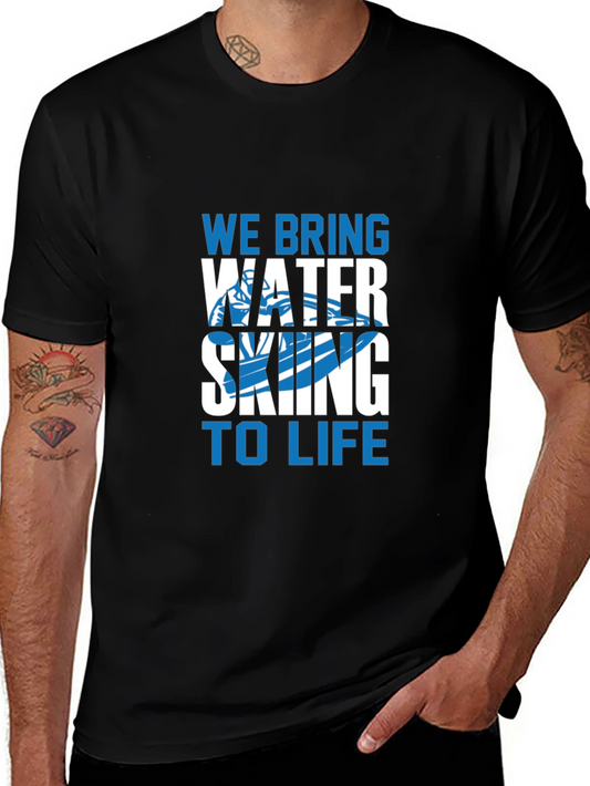 Water Skiing T-Shirt - We Bring To Life
