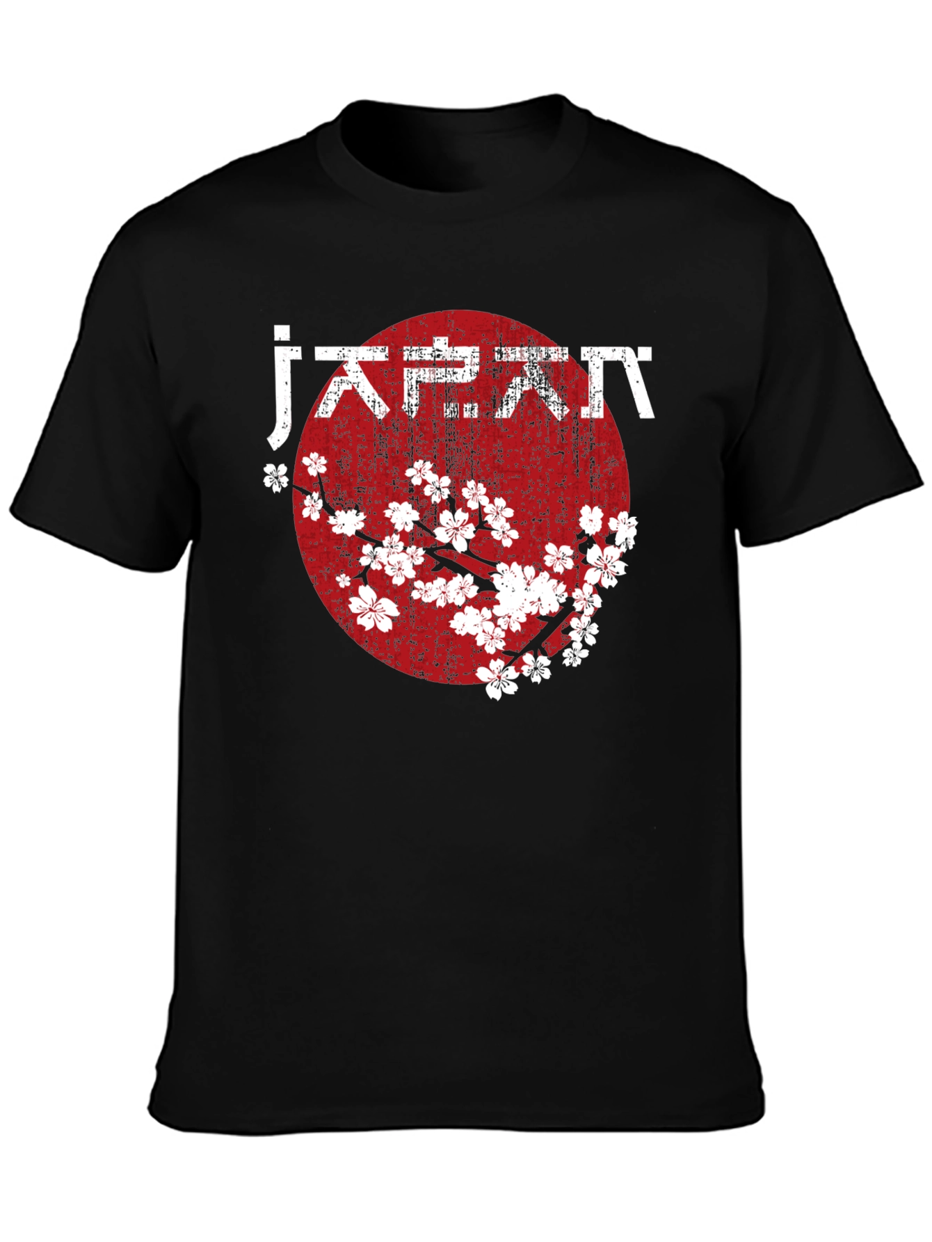 Japanese Cherry Blossom T-Shirt