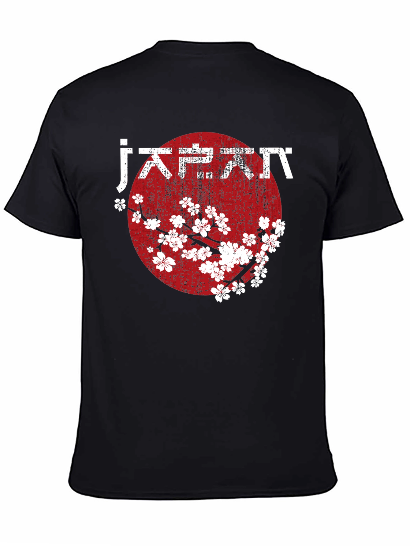 Japanese Cherry Blossom T-Shirt