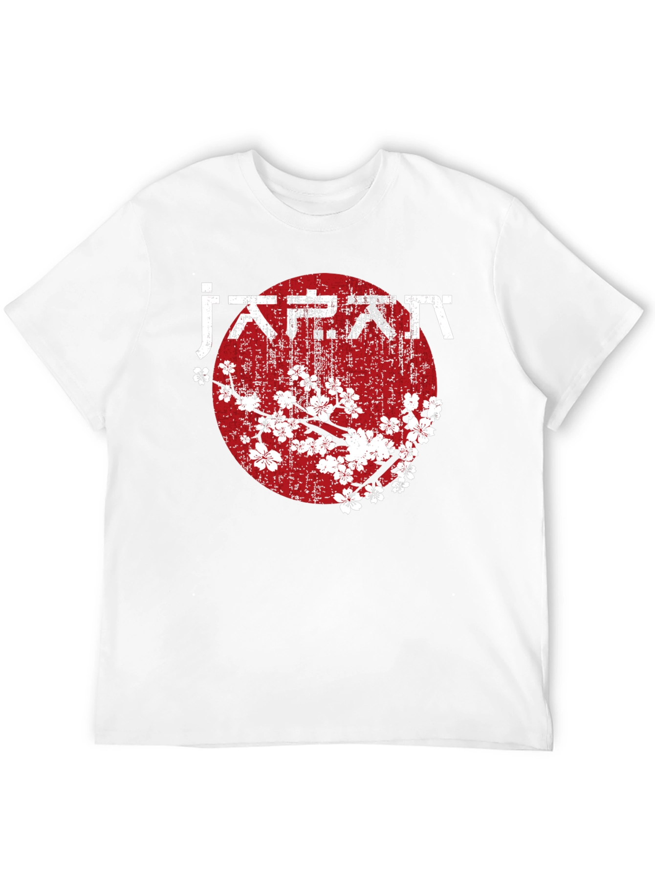 Japanese Cherry Blossom T-Shirt