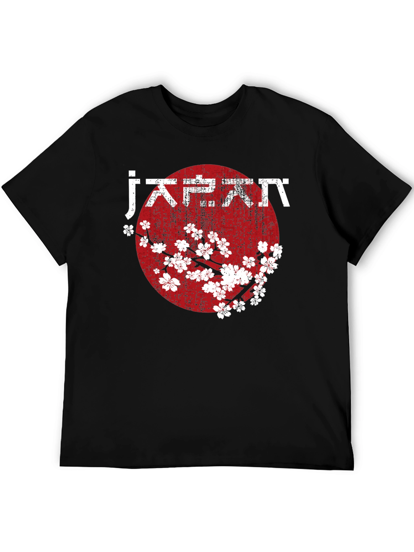 Japanese Cherry Blossom T-Shirt