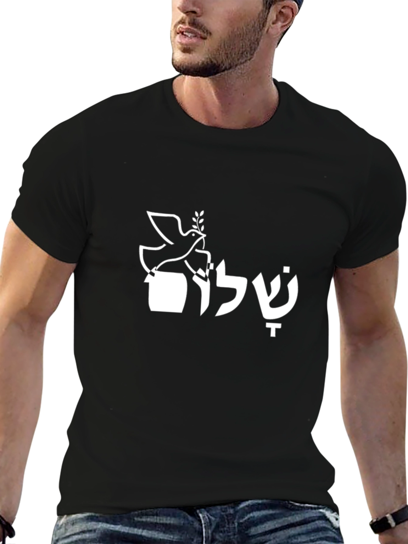 Peace Dove T-Shirt - Shalom Hebrew Script