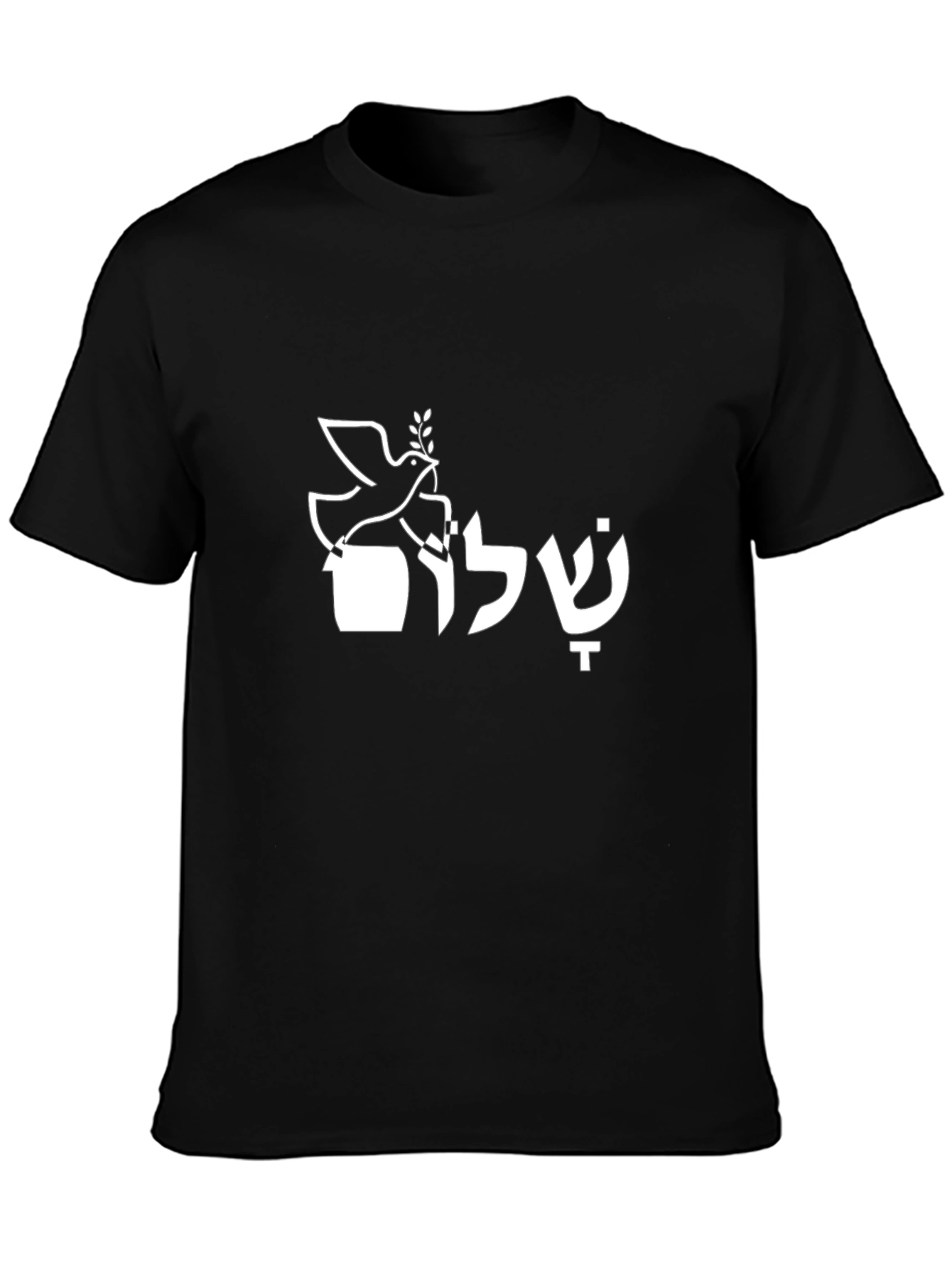 Peace Dove T-Shirt - Shalom Hebrew Script
