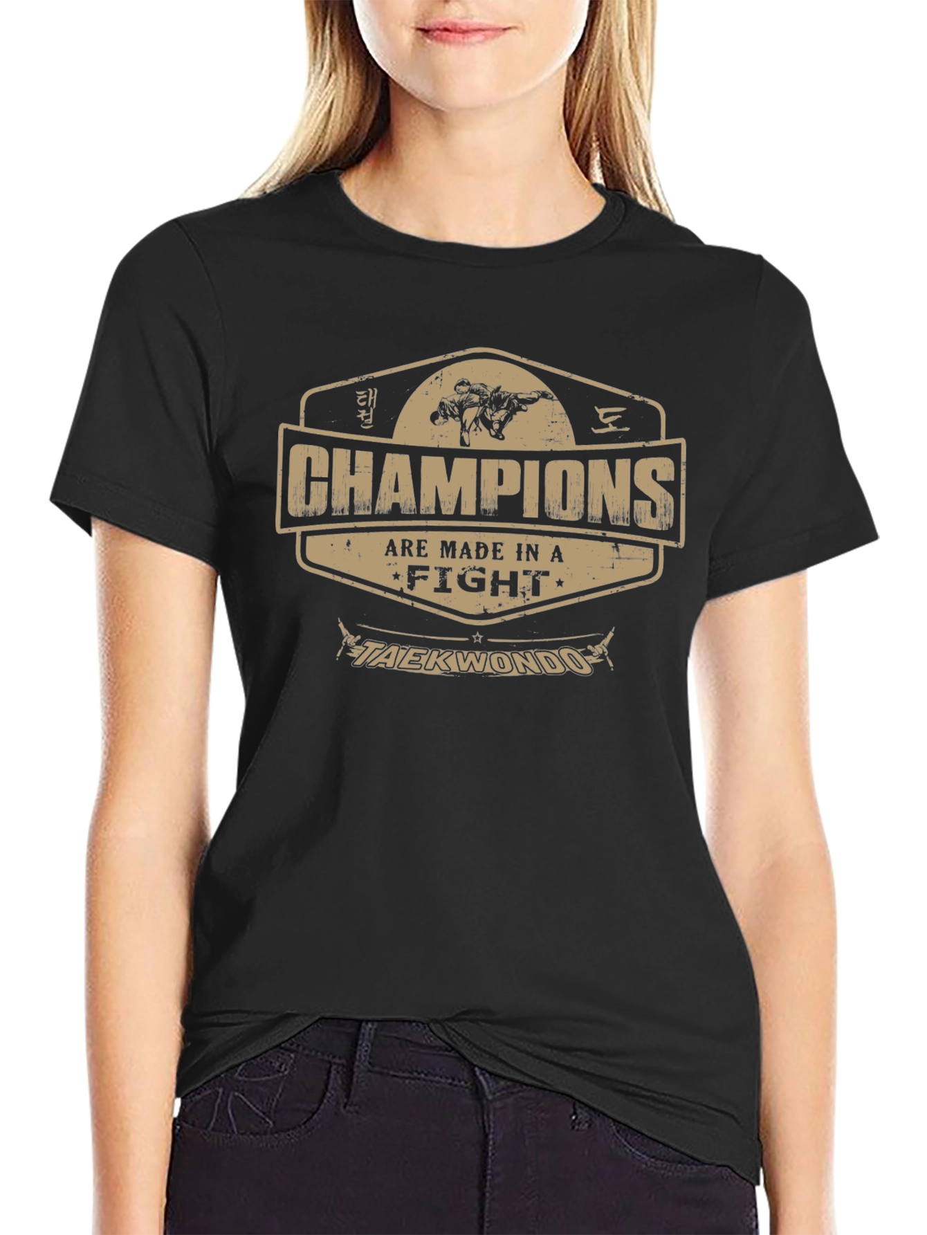 Taekwondo Champions T-Shirt Martial Arts Tee