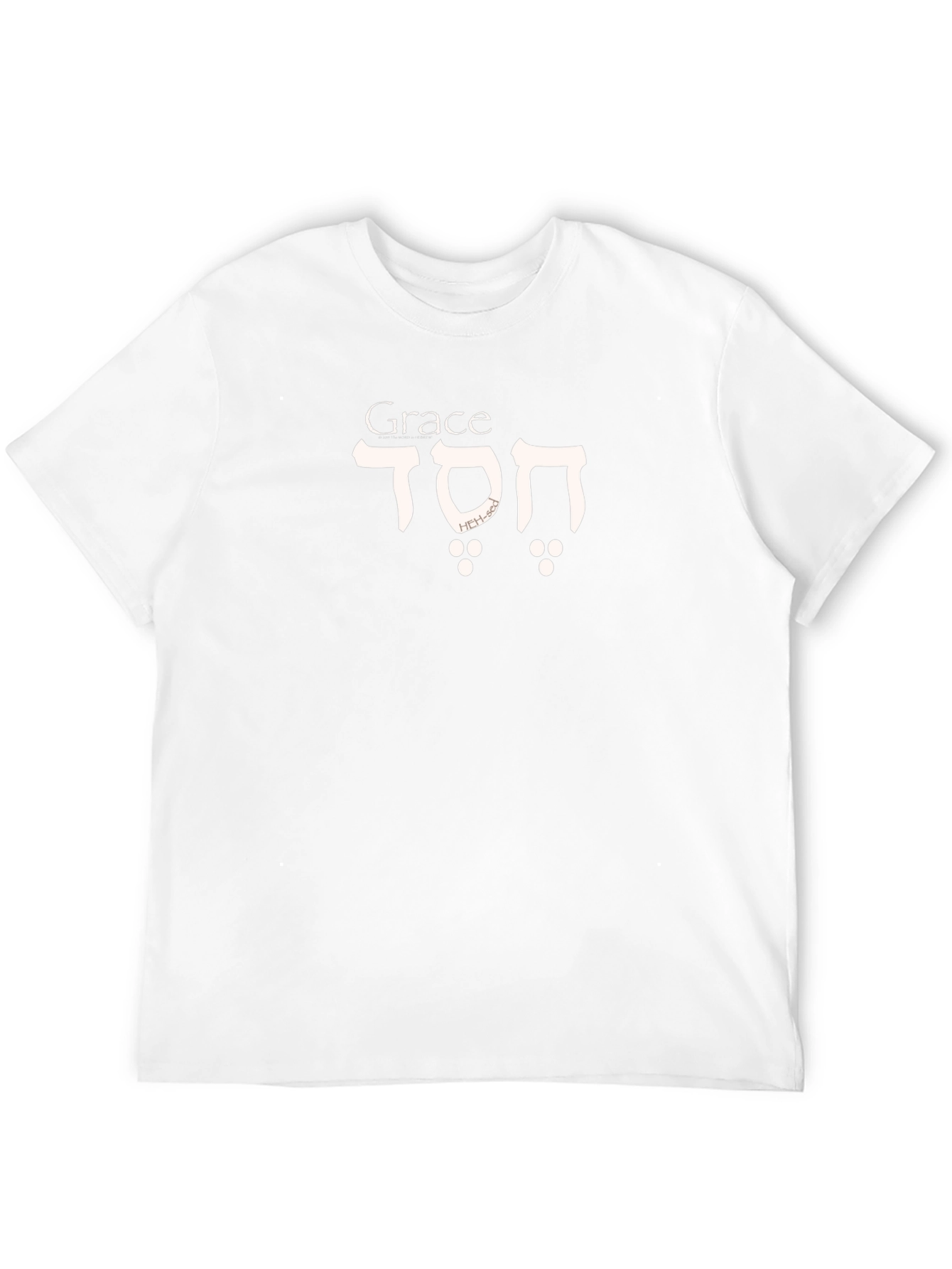 Grace Hebrew T-Shirt - Stylish Christian Apparel