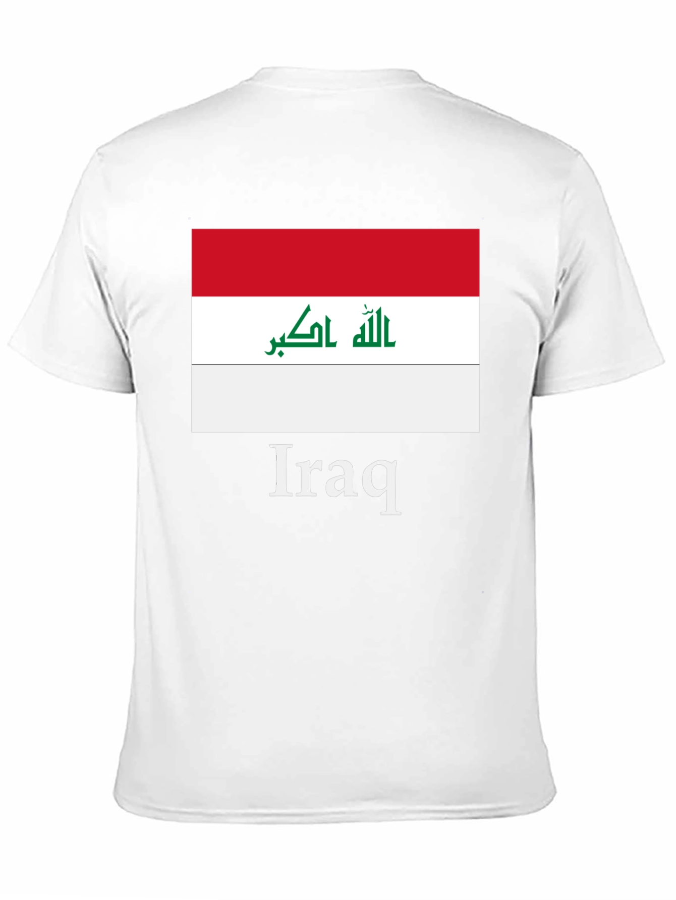 Iraq Flag T-Shirt - Black Graphic Tee
