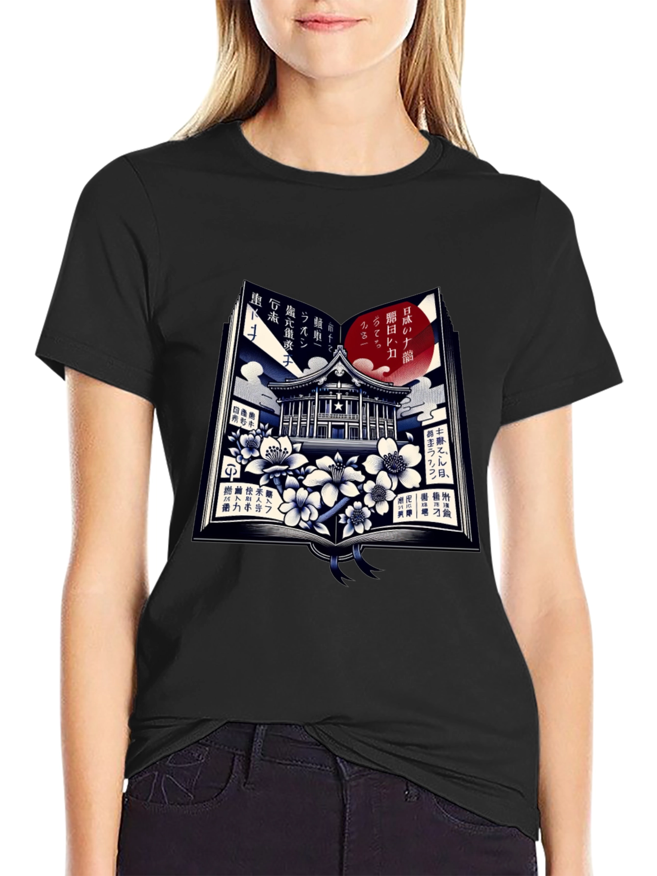 Japanese Book T-Shirt - Temple and Cherry Blossoms
