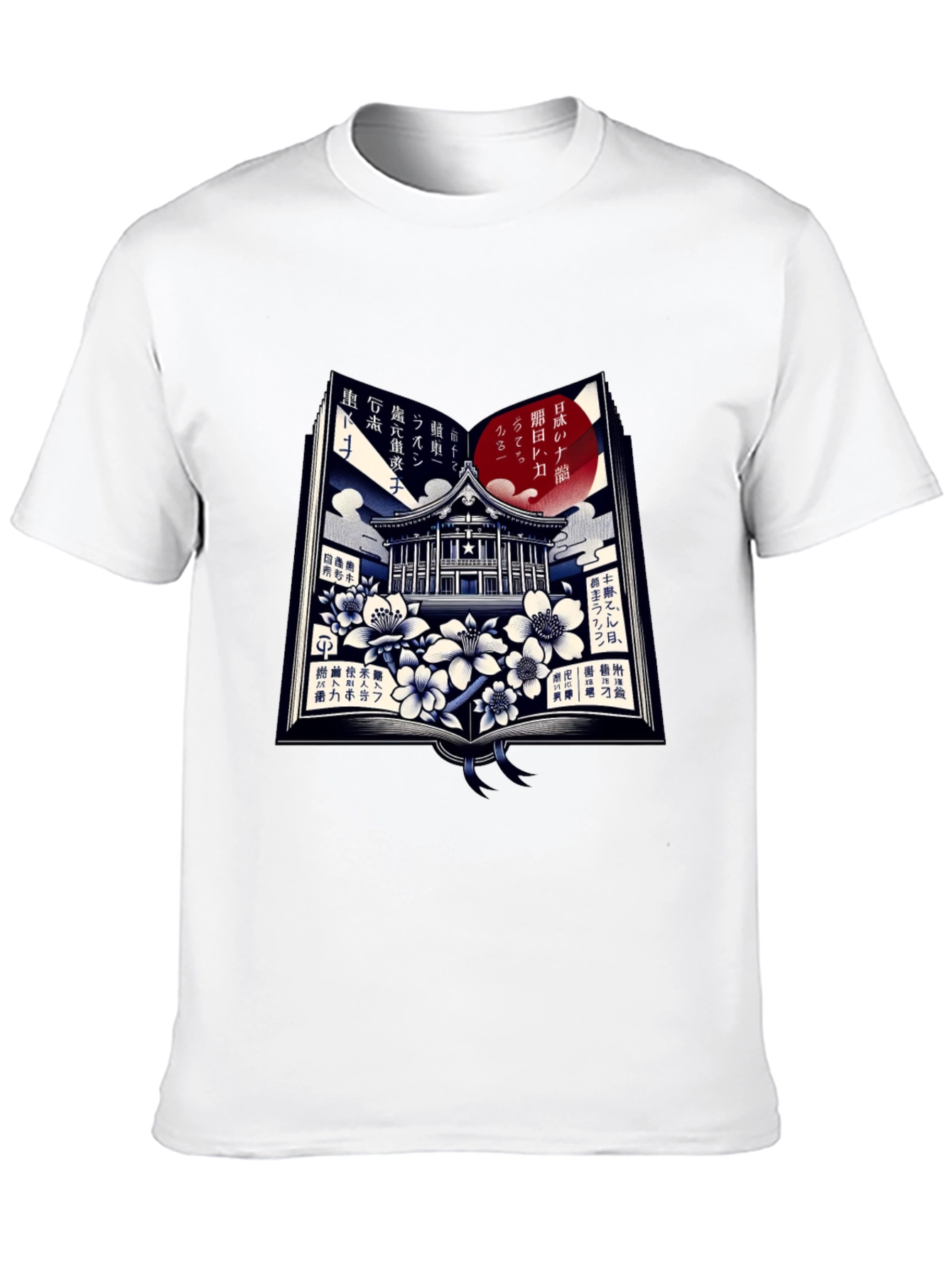 Japanese Book T-Shirt - Temple and Cherry Blossoms