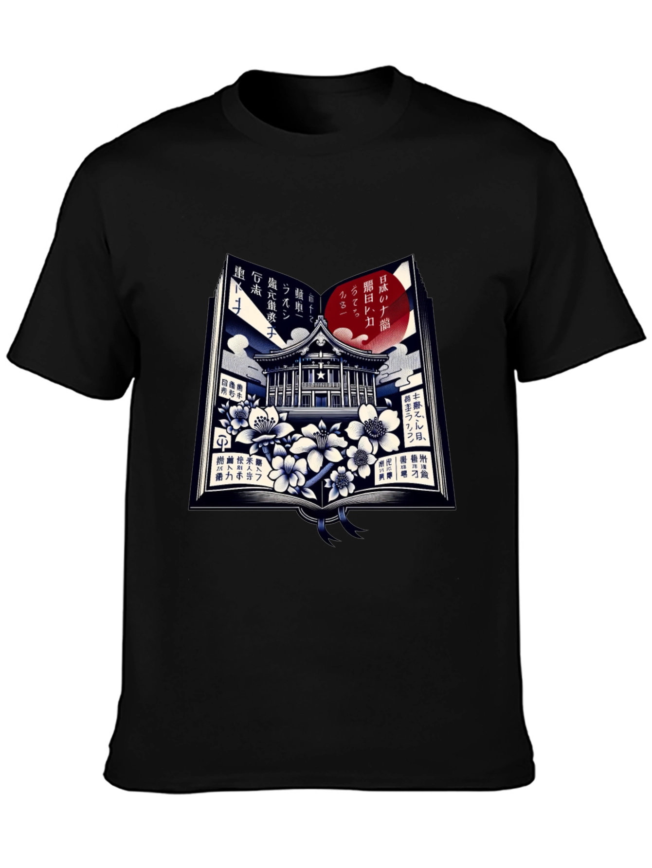 Japanese Book T-Shirt - Temple and Cherry Blossoms