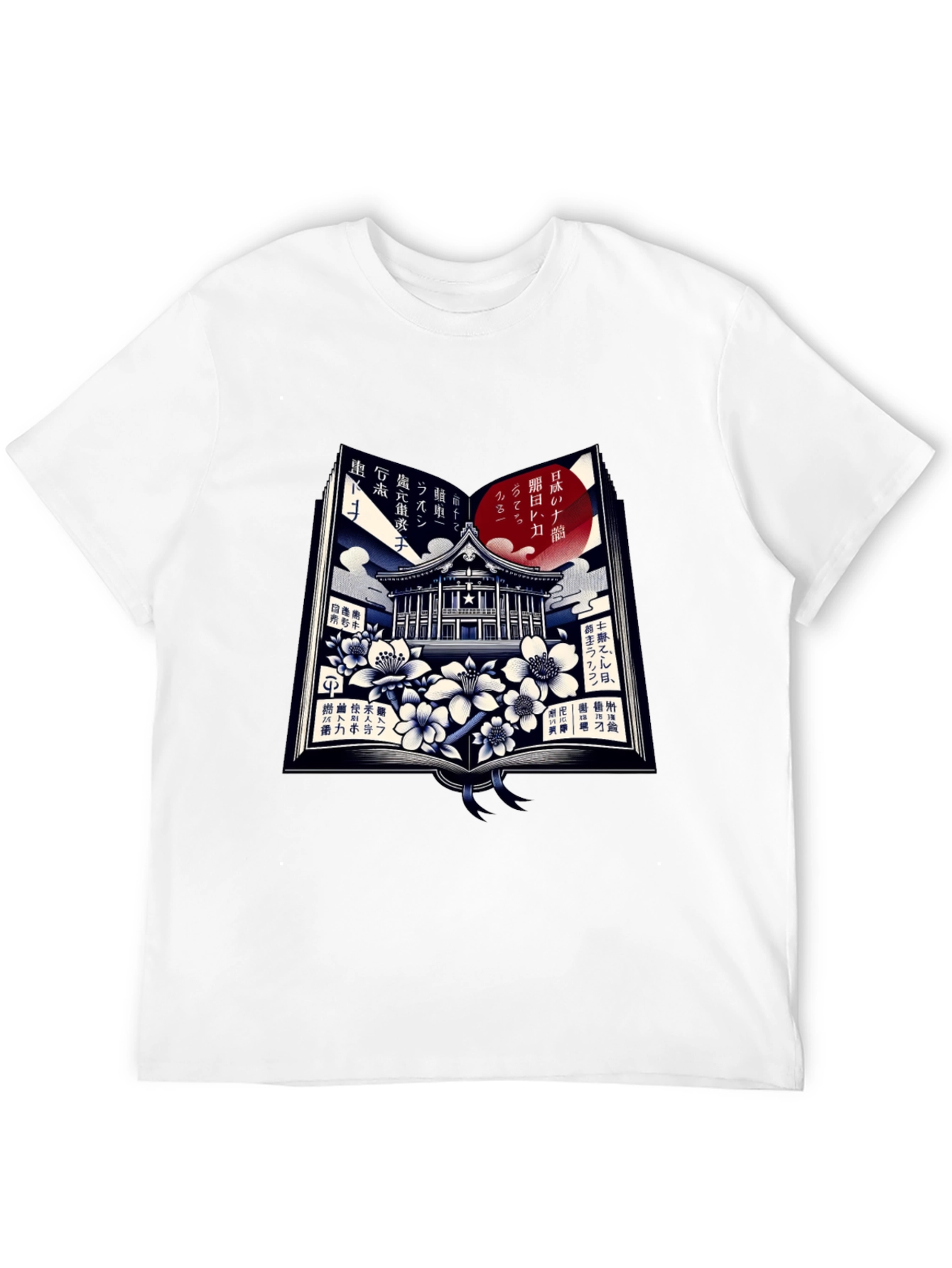 Japanese Book T-Shirt - Temple and Cherry Blossoms