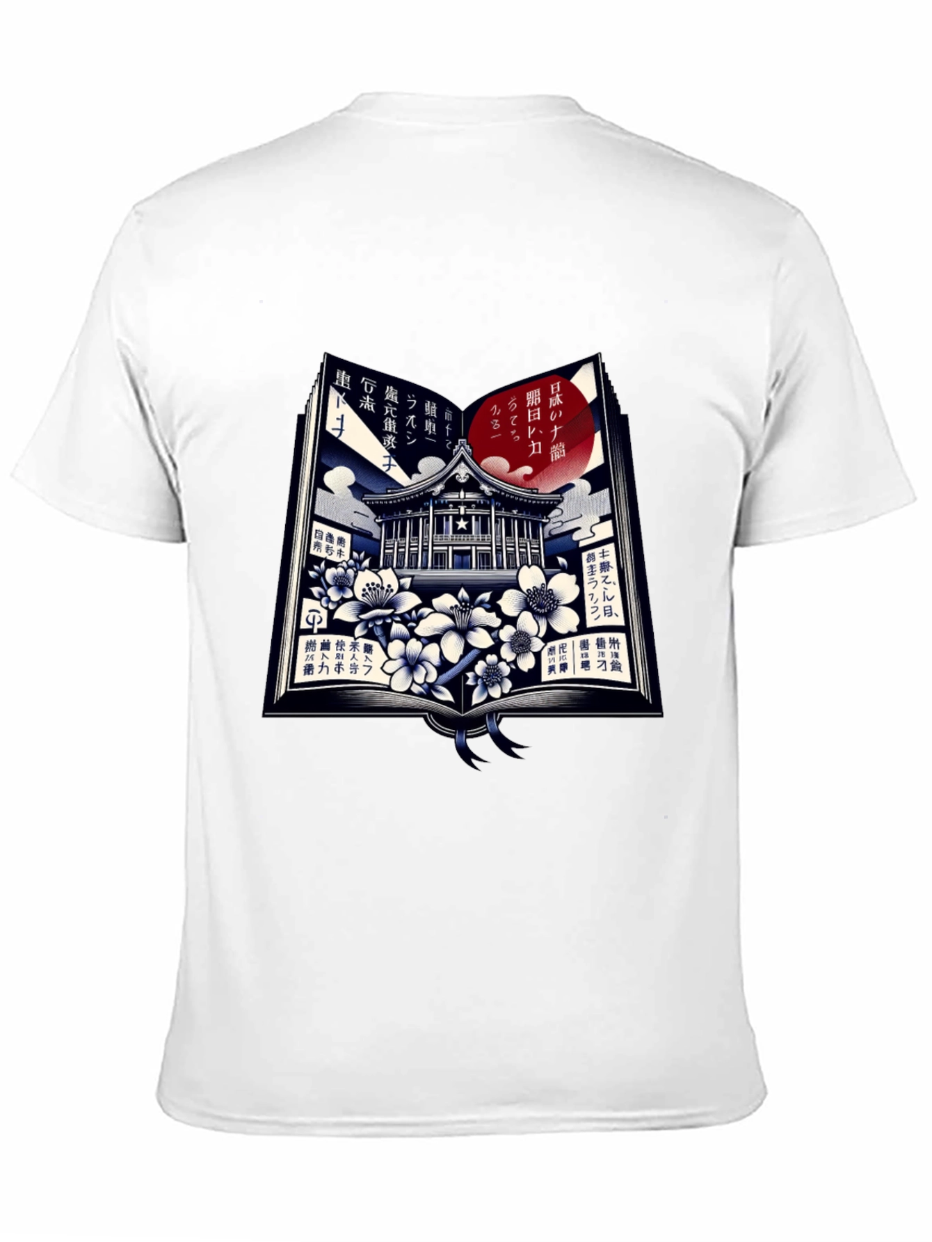 Japanese Book T-Shirt - Temple and Cherry Blossoms
