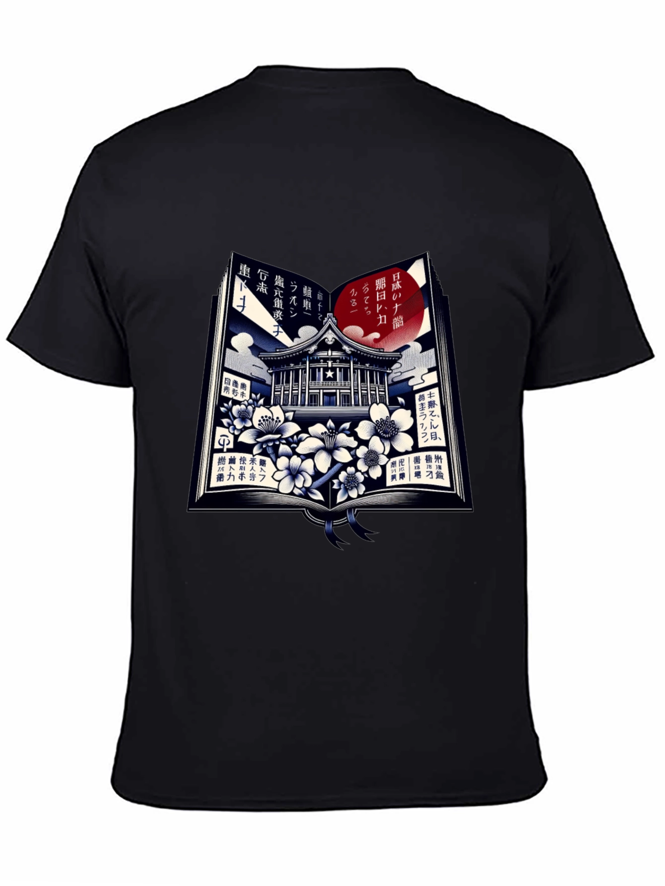 Japanese Book T-Shirt - Temple and Cherry Blossoms