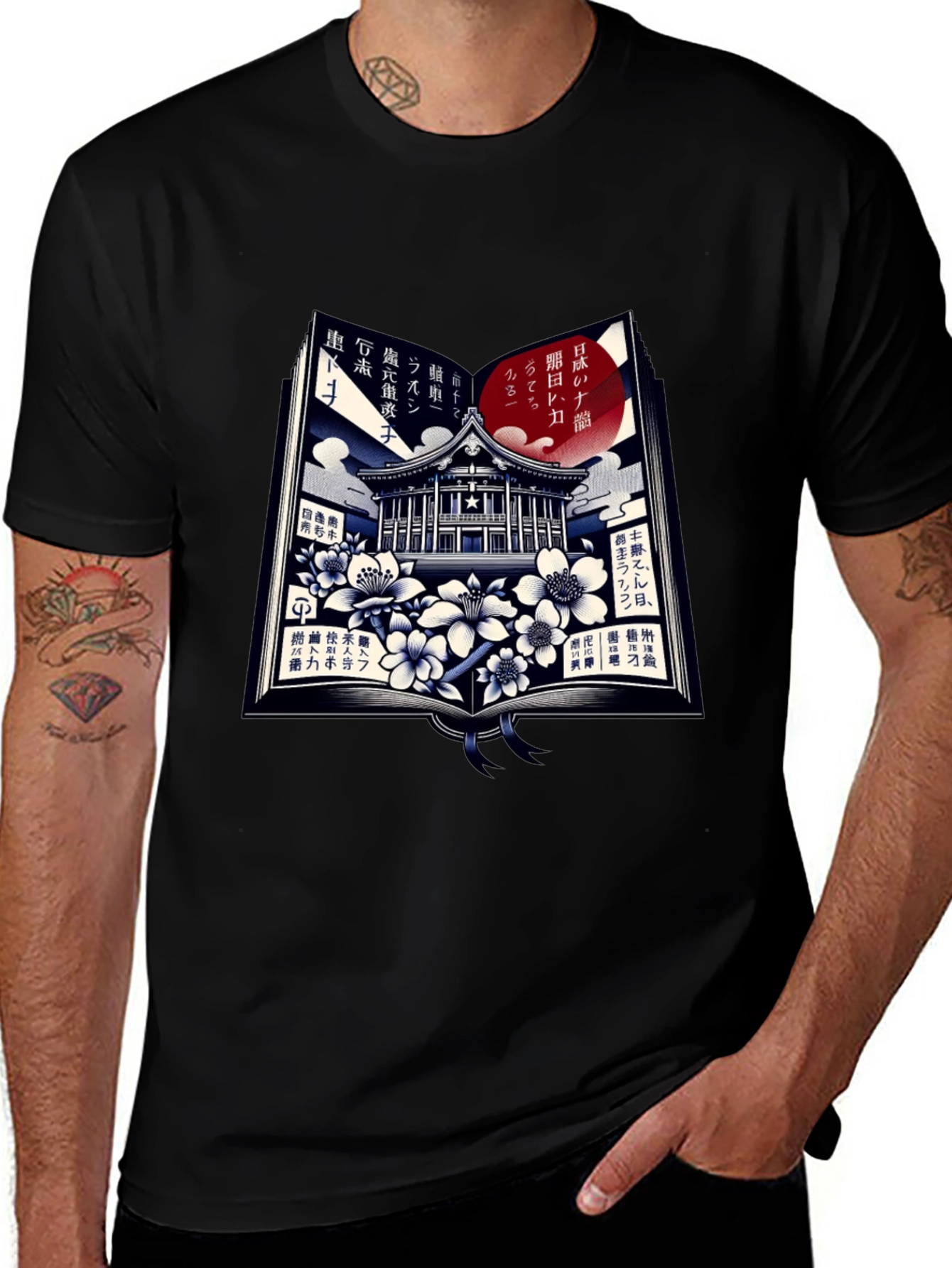 Japanese Book T-Shirt - Temple and Cherry Blossoms