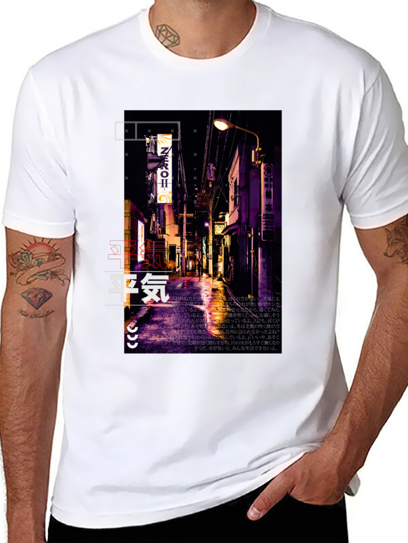 Urban Nightscape Graphic Tee - Black