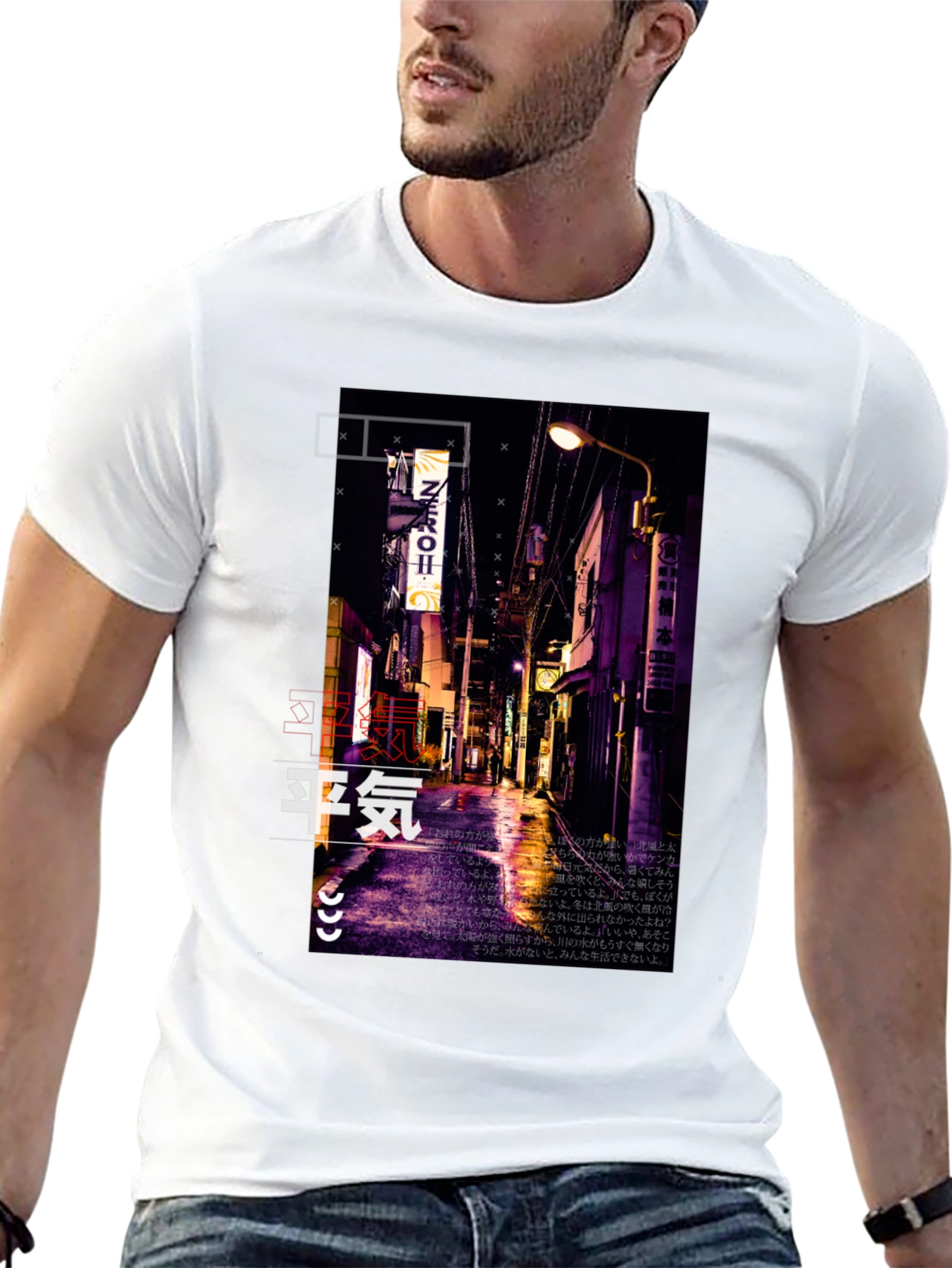 Urban Nightscape Graphic Tee - Black