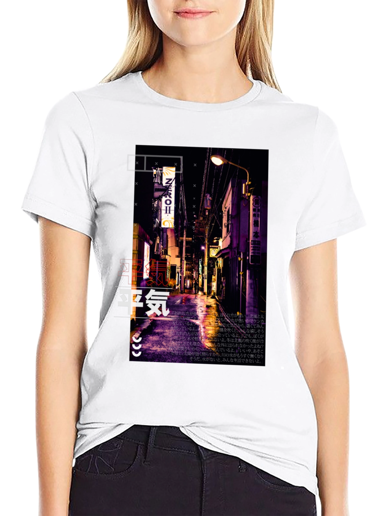 Urban Nightscape Graphic Tee - Black