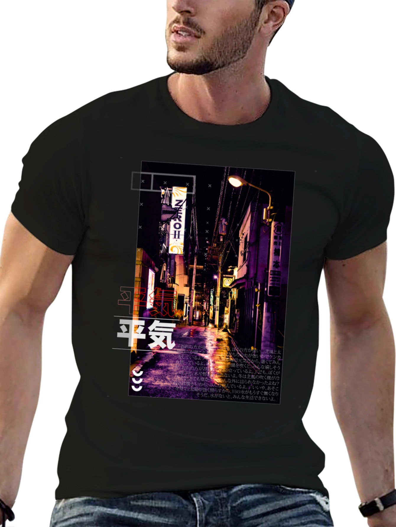 Urban Nightscape Graphic Tee - Black