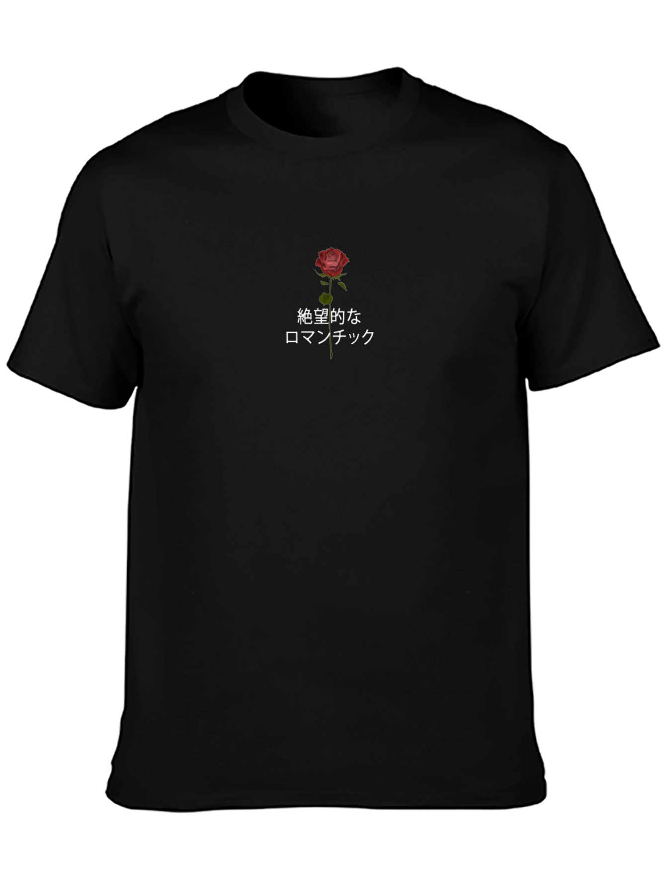 Despairing Romantic Rose Graphic Tee