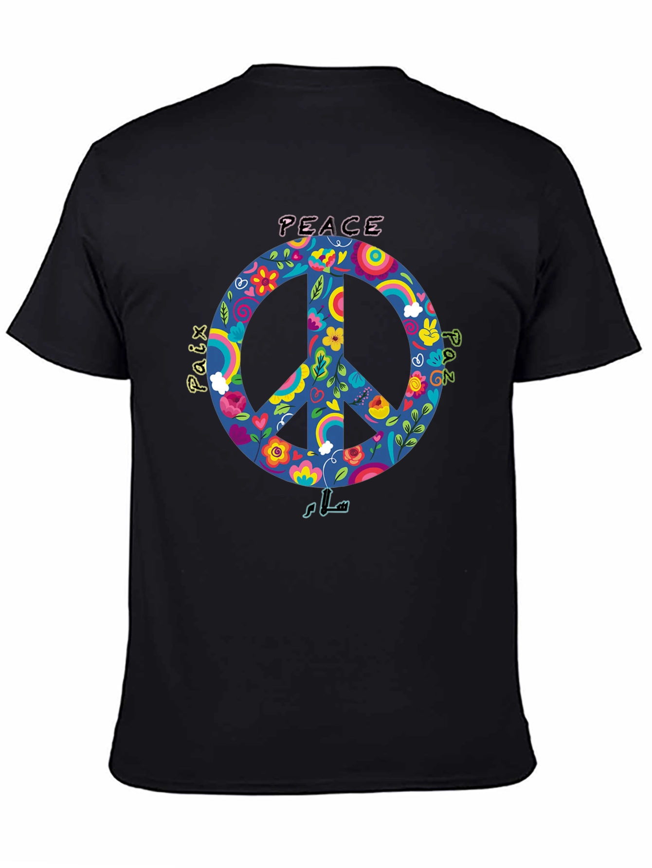 Peace Sign T-Shirt - Global Unity