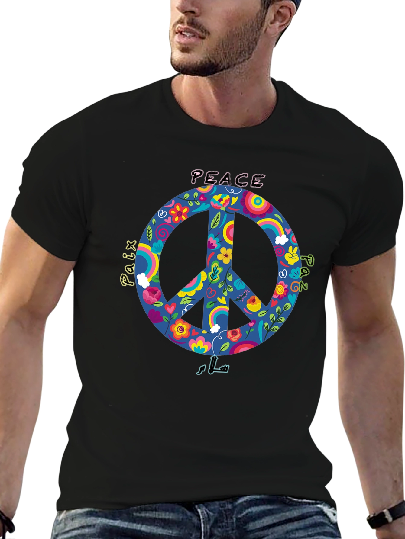 Peace Sign T-Shirt - Global Unity