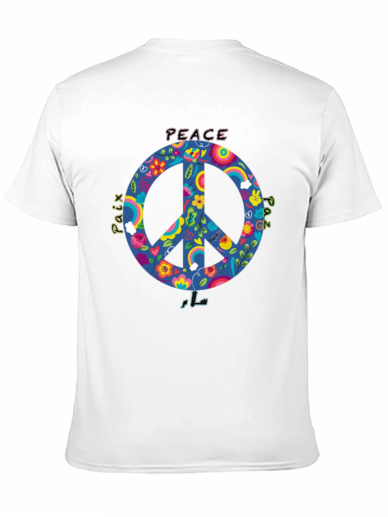 Peace Sign T-Shirt - Global Unity