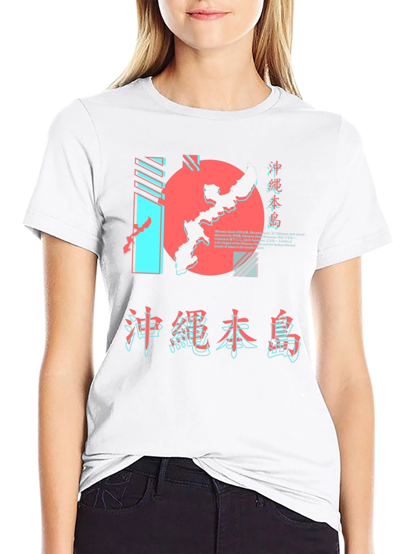 Okinawa Japan Graphic Tee - Japanese Text Design