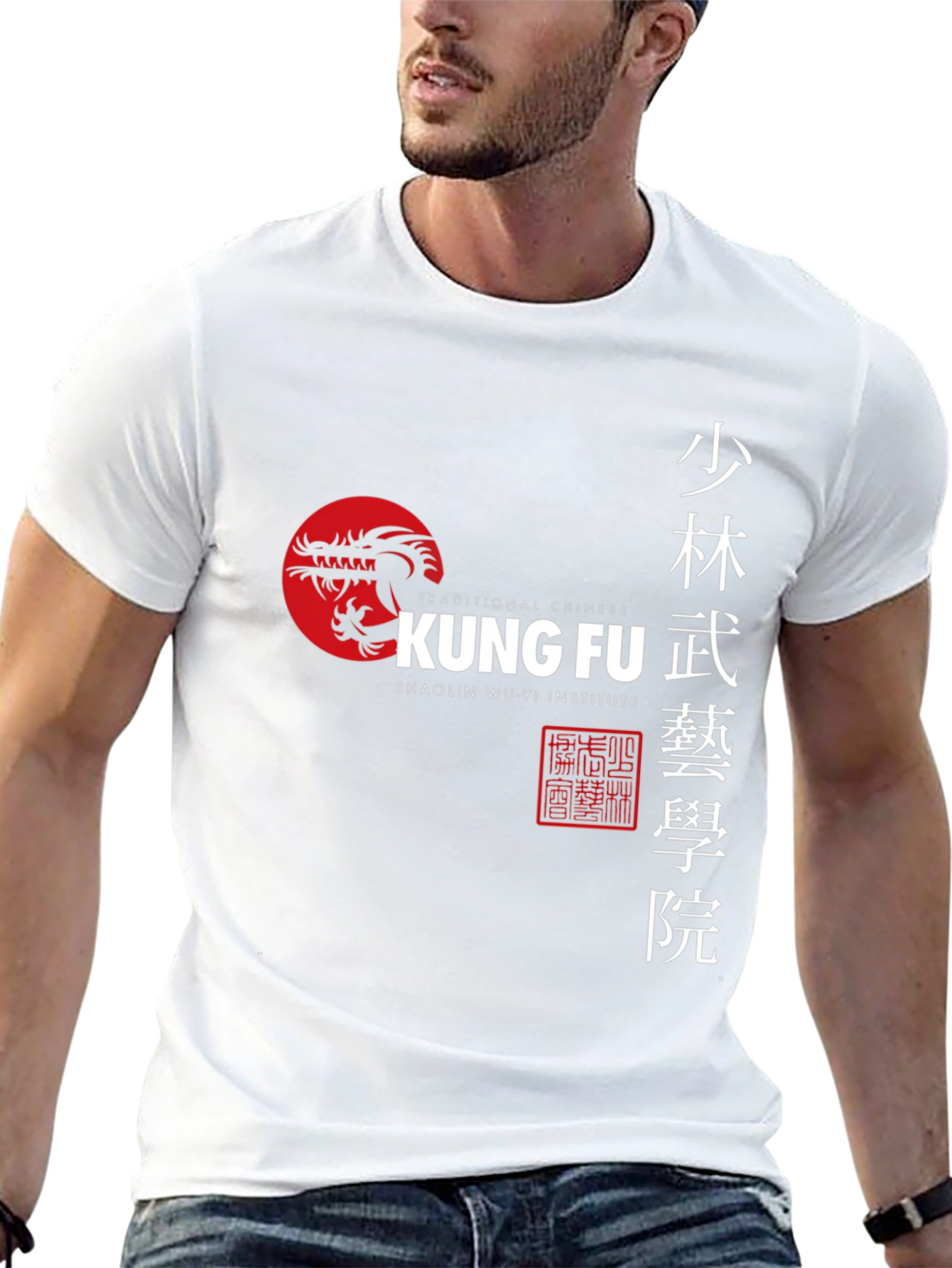 Kung Fu Dragon Graphic Black T-Shirt