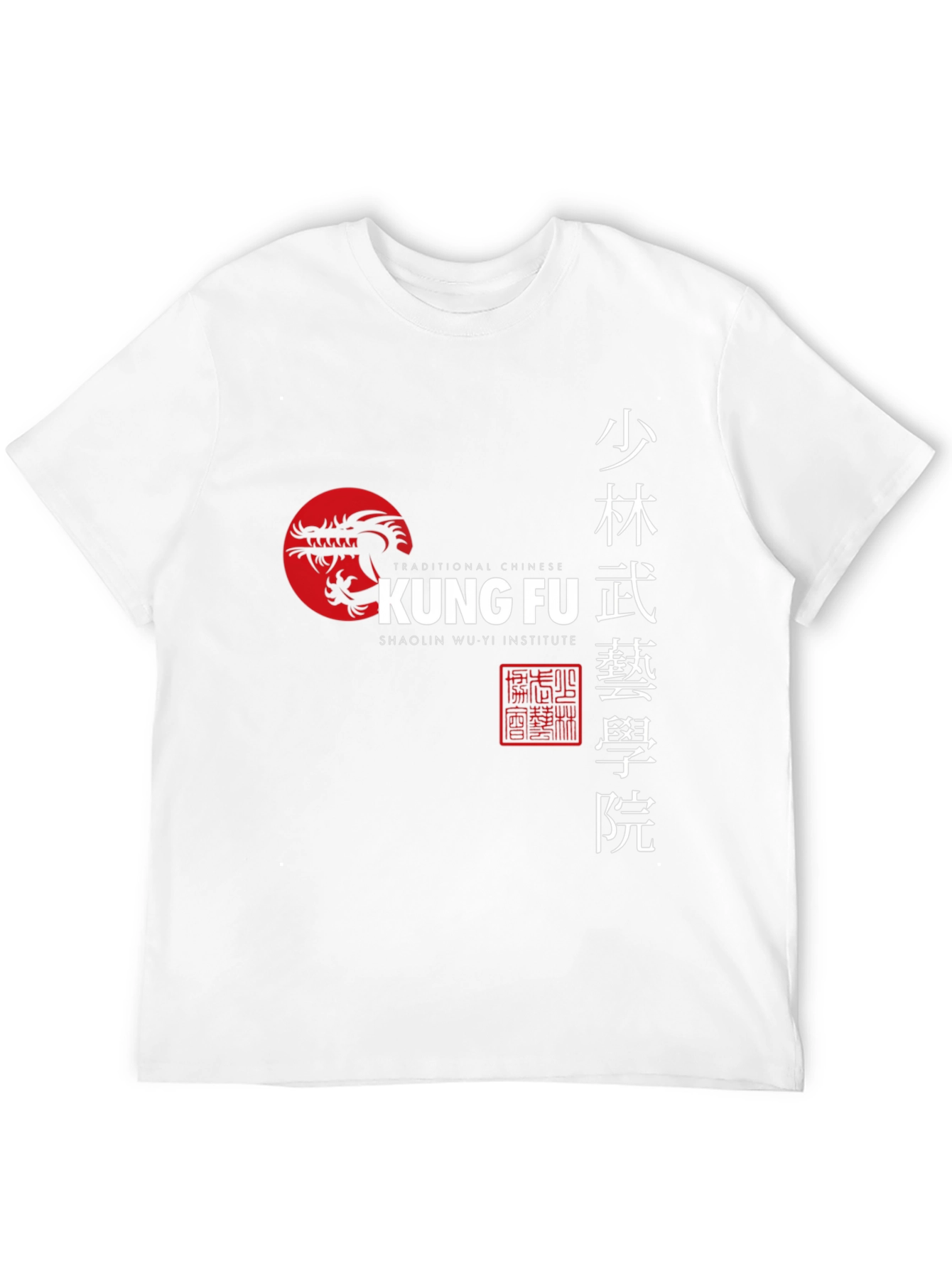 Kung Fu Dragon Graphic Black T-Shirt