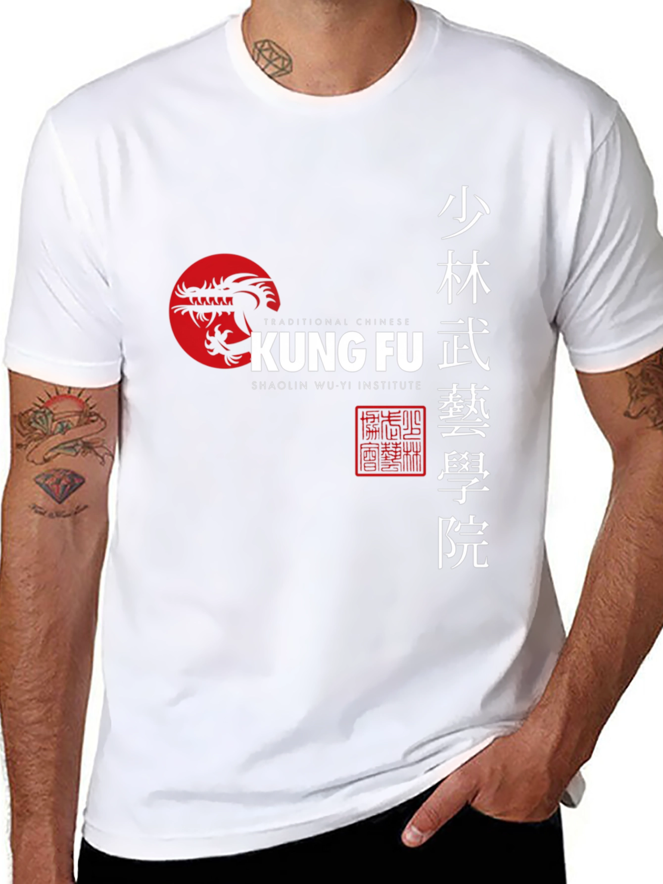 Kung Fu Dragon Graphic Black T-Shirt