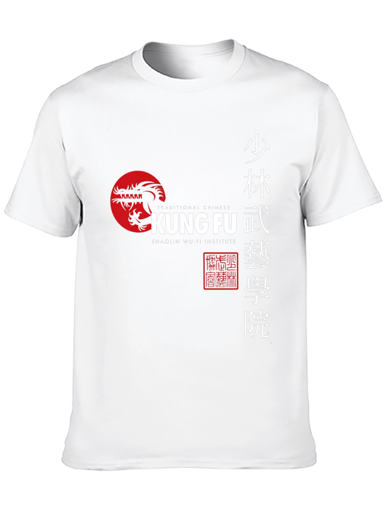 Kung Fu Dragon Graphic Black T-Shirt