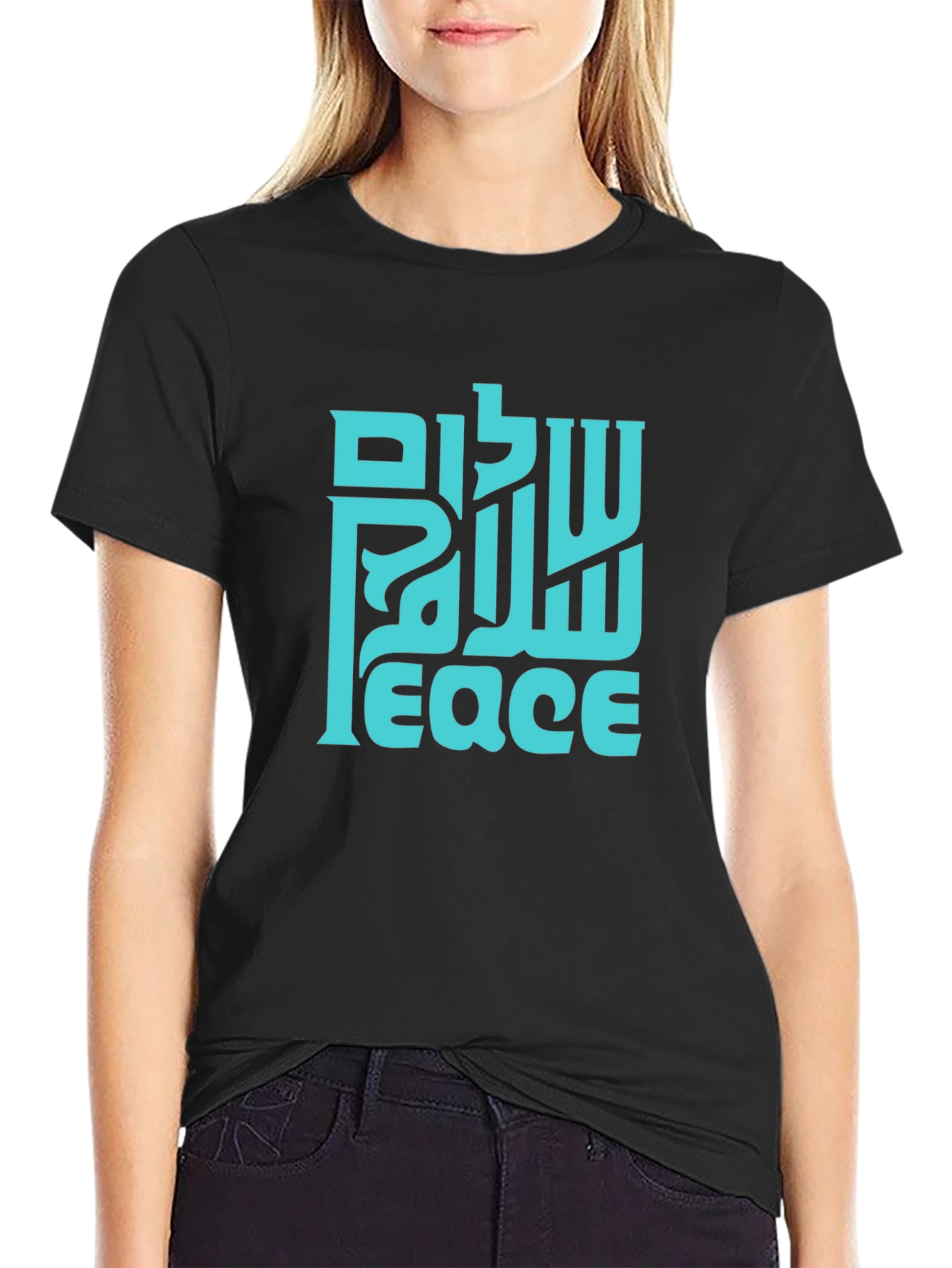 Peace Graphic T-Shirt - Shalom Salam Peace