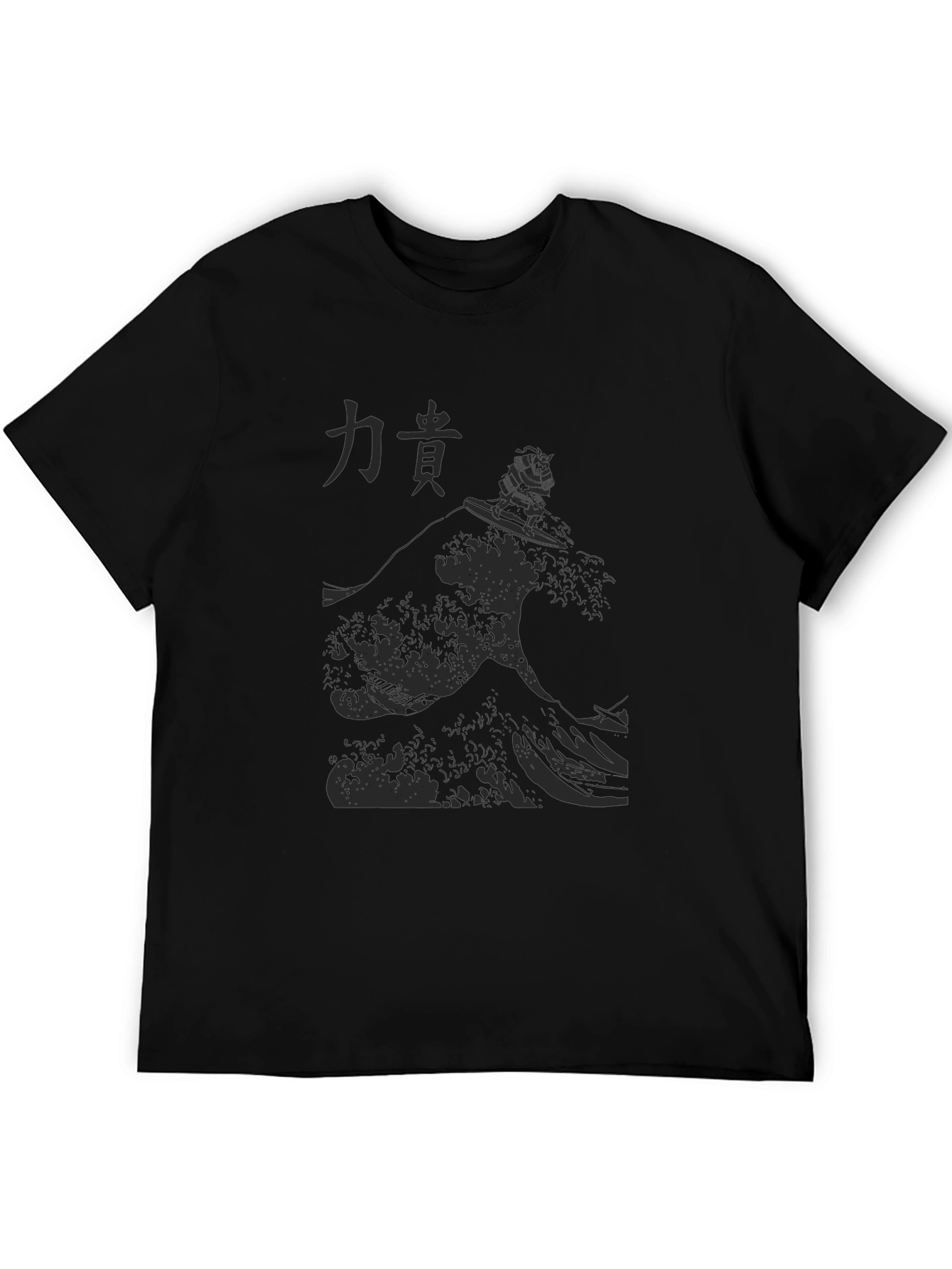 Black Wave Graphic Tee
