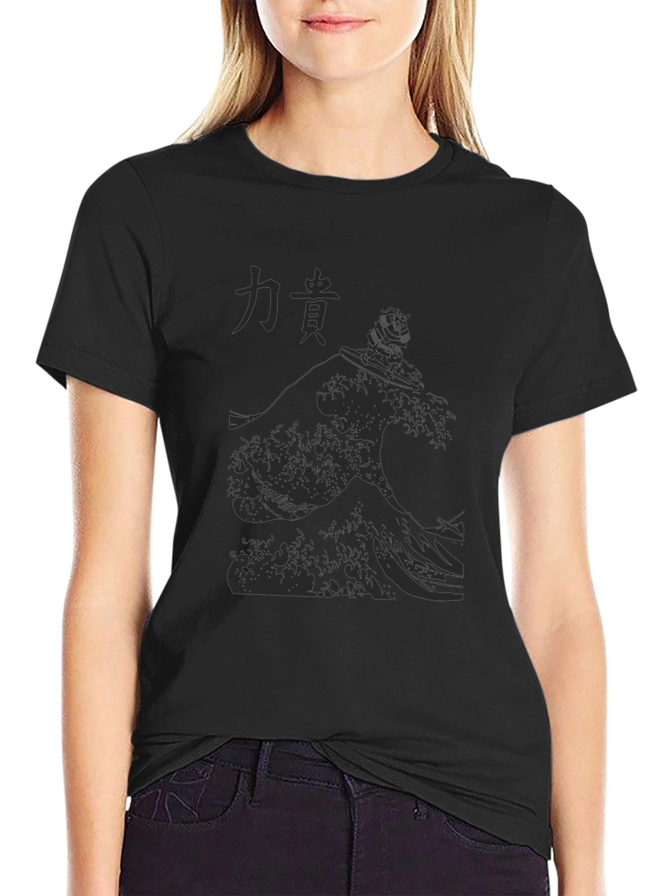 Black Wave Graphic Tee