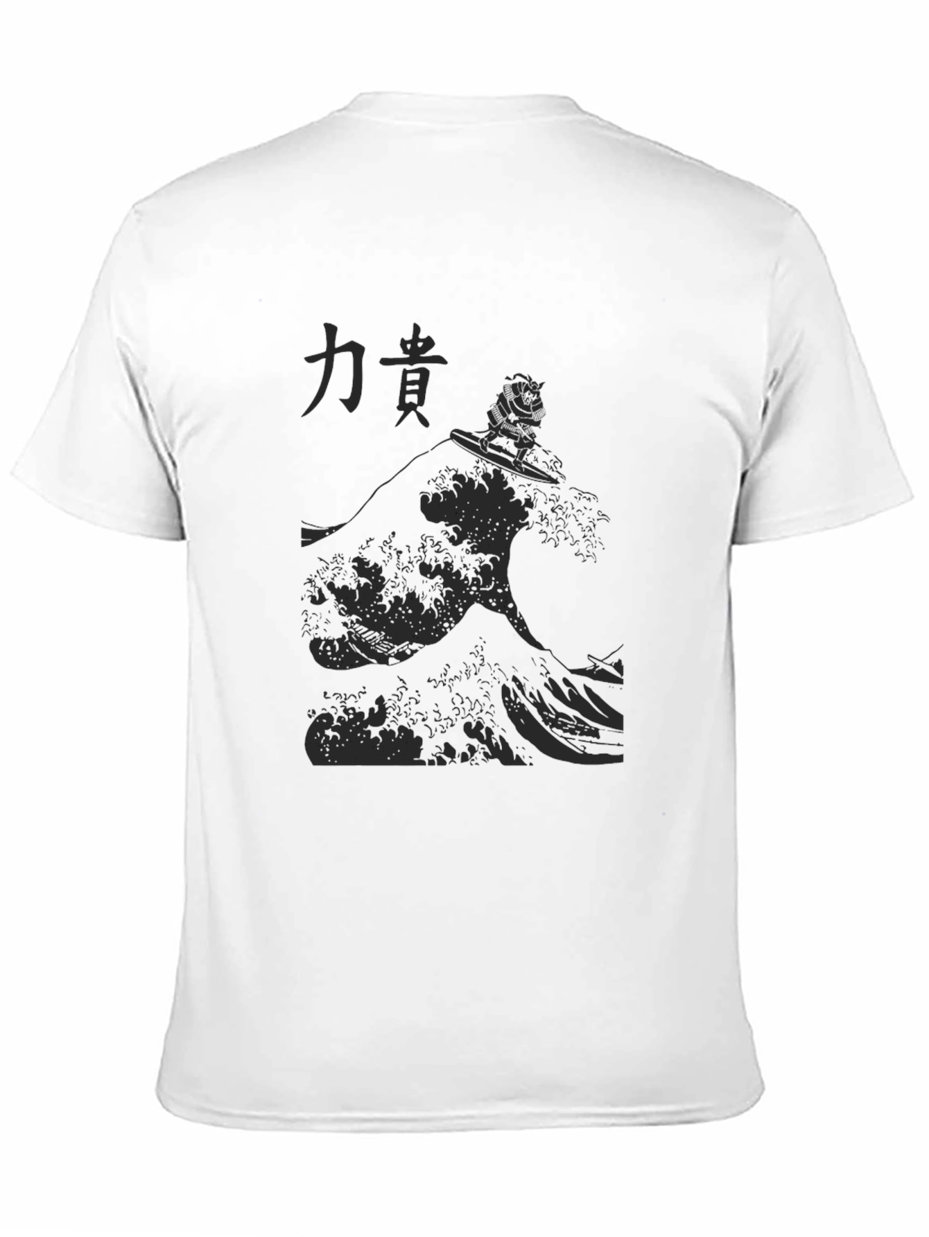 Black Wave Graphic Tee