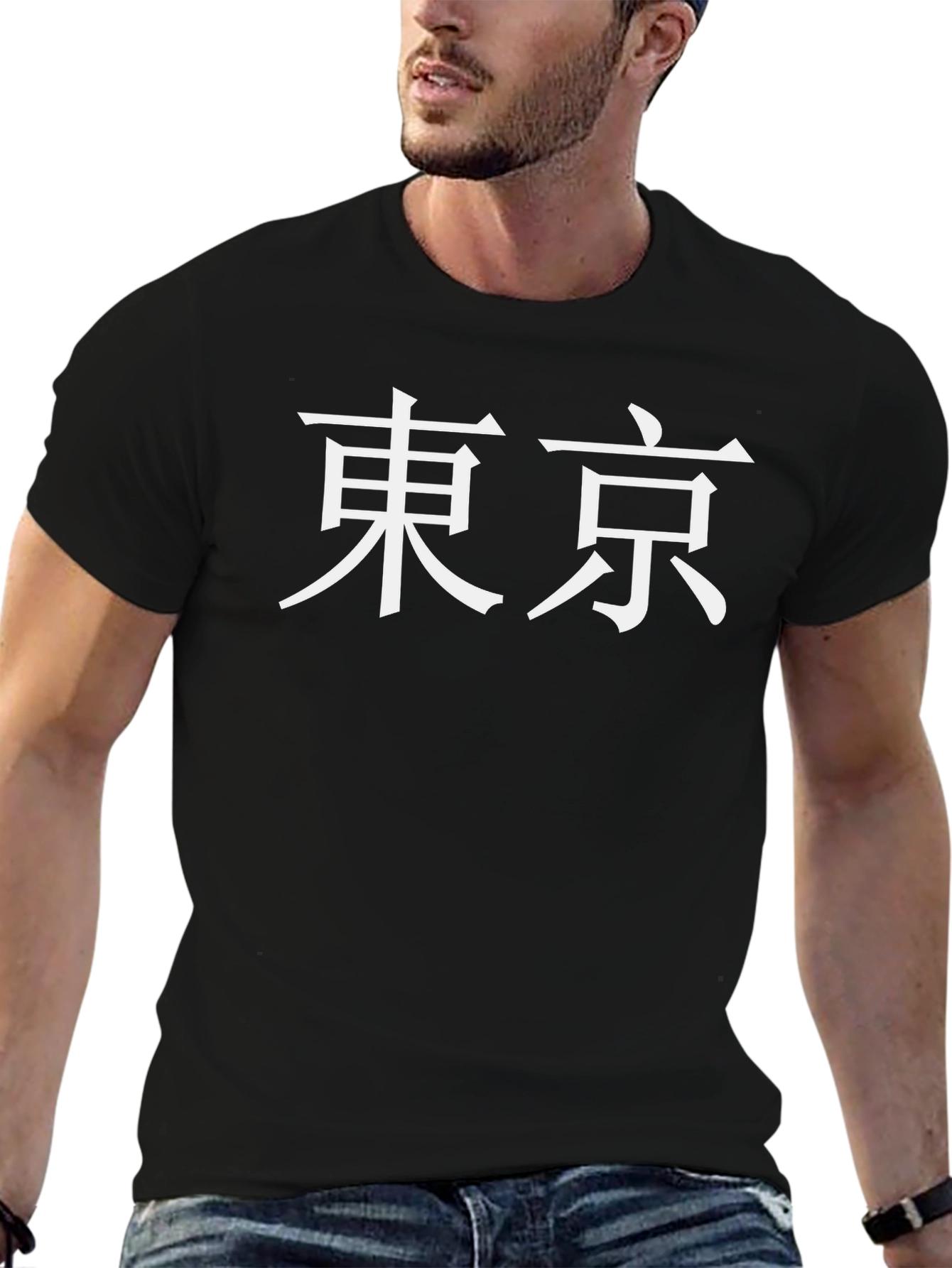 Tokyo Graphic Tee - Stylish Japanese Text T-Shirt