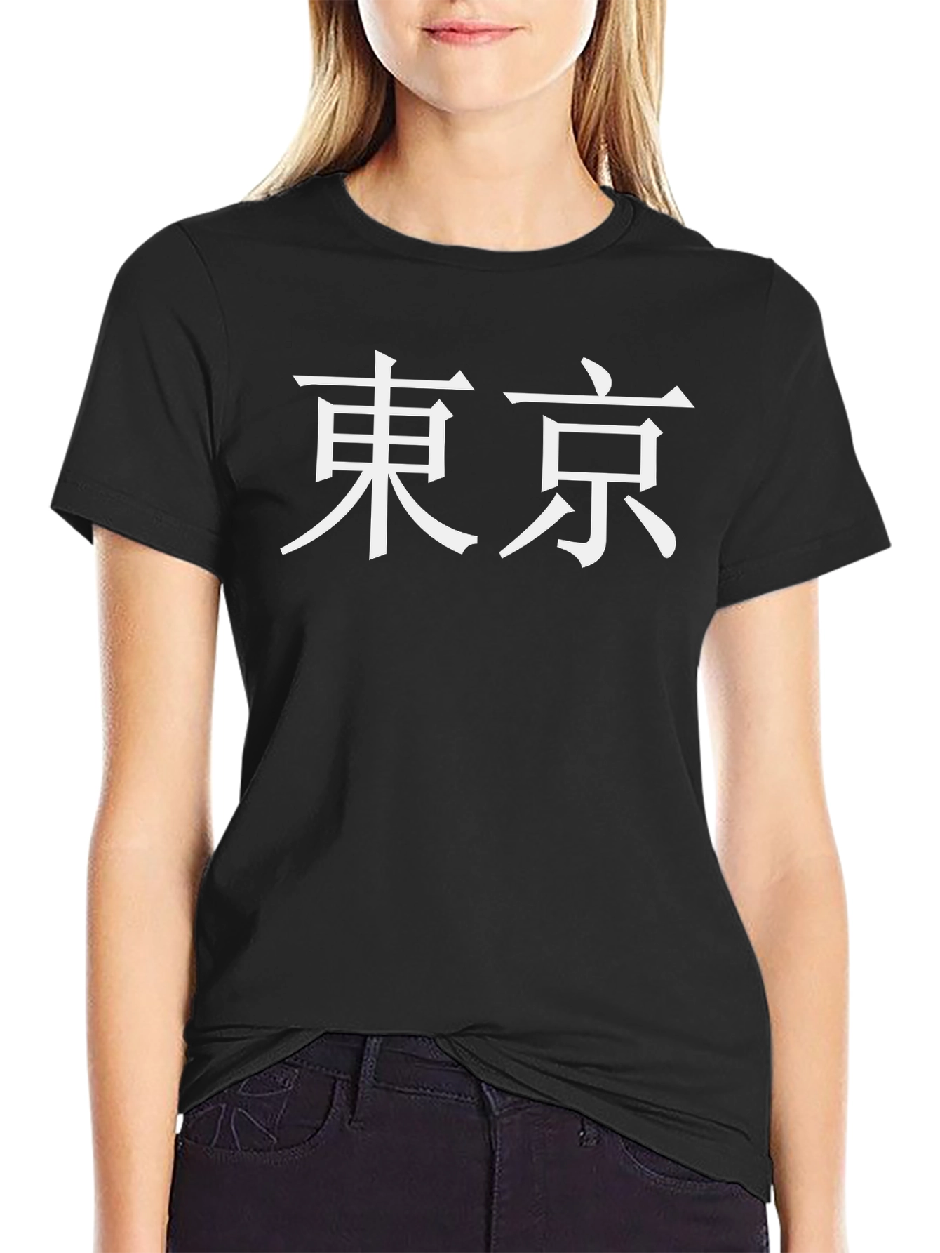 Tokyo Graphic Tee - Stylish Japanese Text T-Shirt