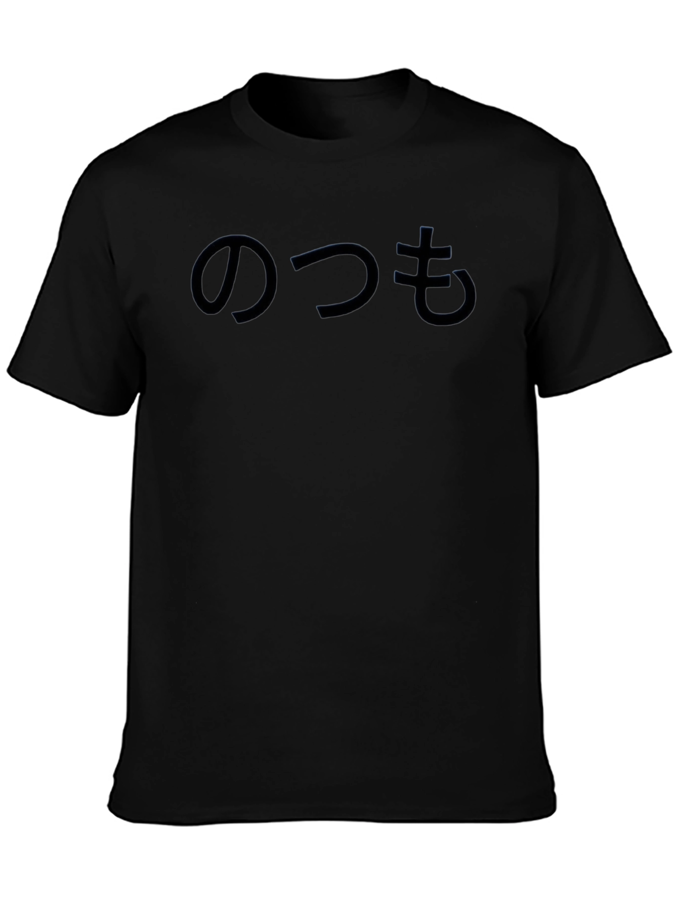 Japanese Lettering Graphic Black T-Shirt